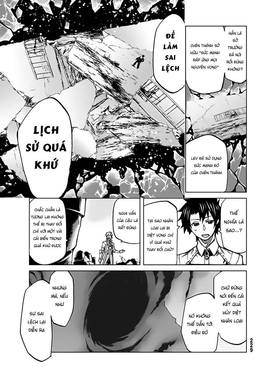 Fate/grand Order -Turas Realta- Chap 5 - Next Chap 6