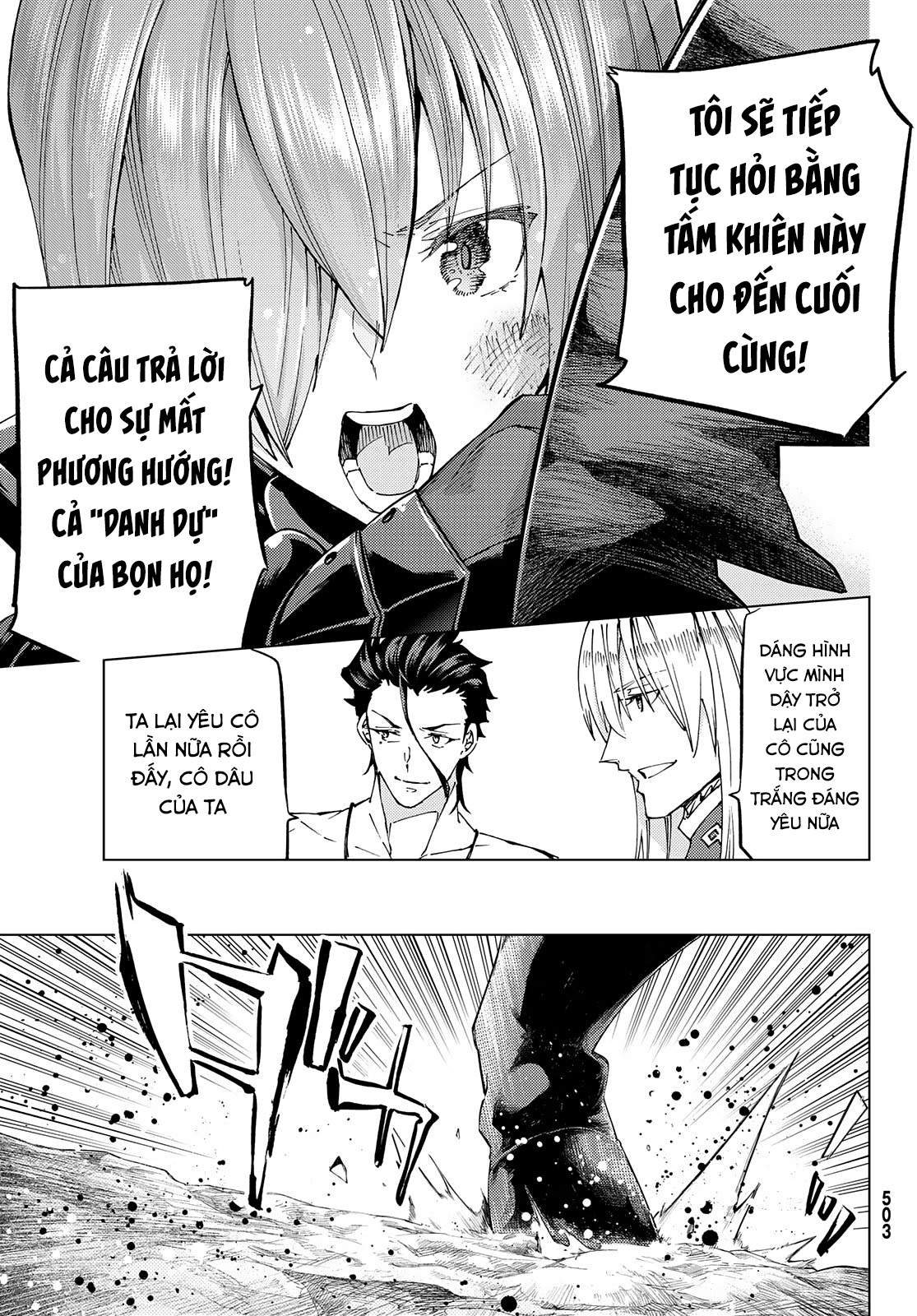 Fate/grand Order -Turas Realta- Chap 50 - Next Chap 51