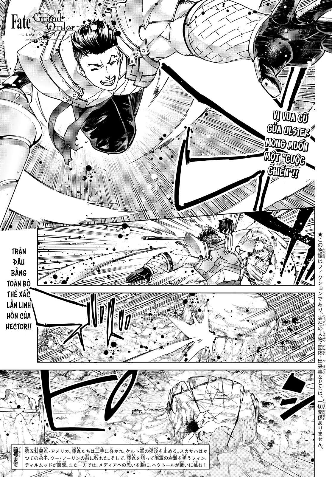 Fate/grand Order -Turas Realta- Chap 51 - Next Chap 52