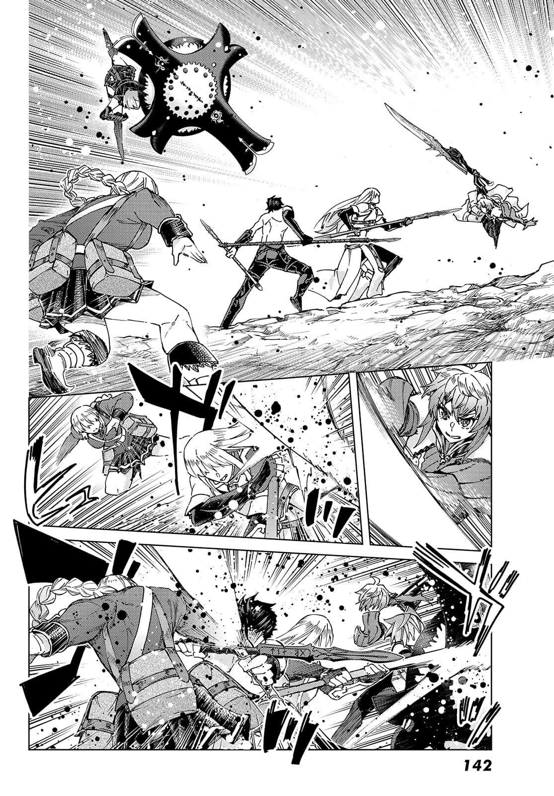 Fate/grand Order -Turas Realta- Chap 52 - Next Chap 53