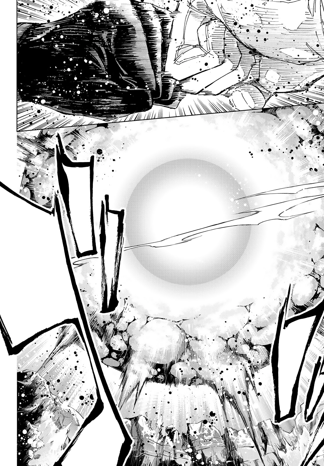 Fate/grand Order -Turas Realta- Chap 53 - Next Chap 54