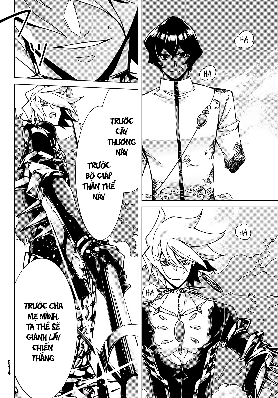 Fate/grand Order -Turas Realta- Chap 53 - Next Chap 54