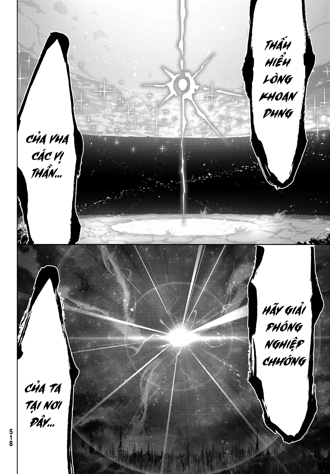 Fate/grand Order -Turas Realta- Chap 53 - Next Chap 54