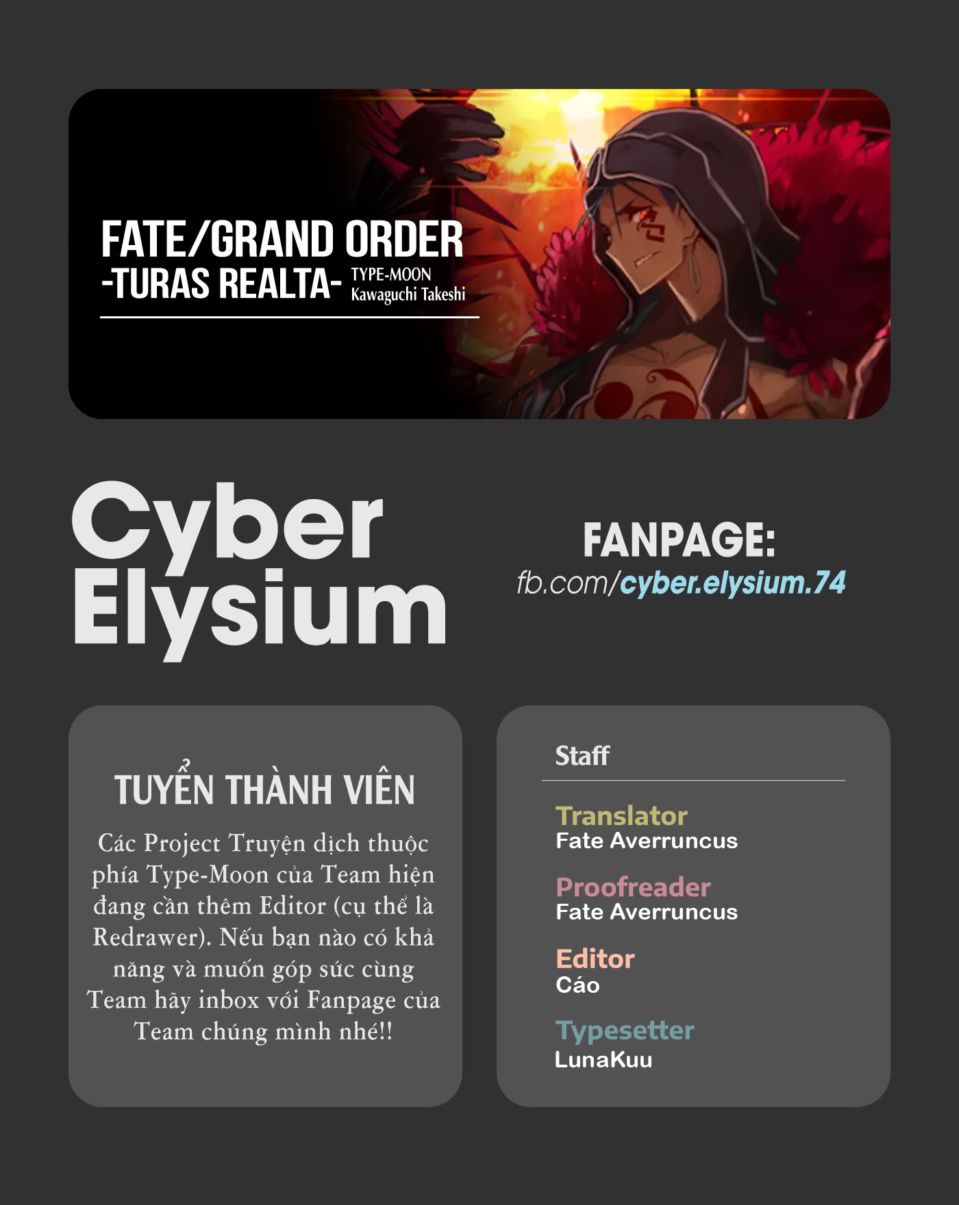 Fate/grand Order -Turas Realta- Chap 53 - Next Chap 54