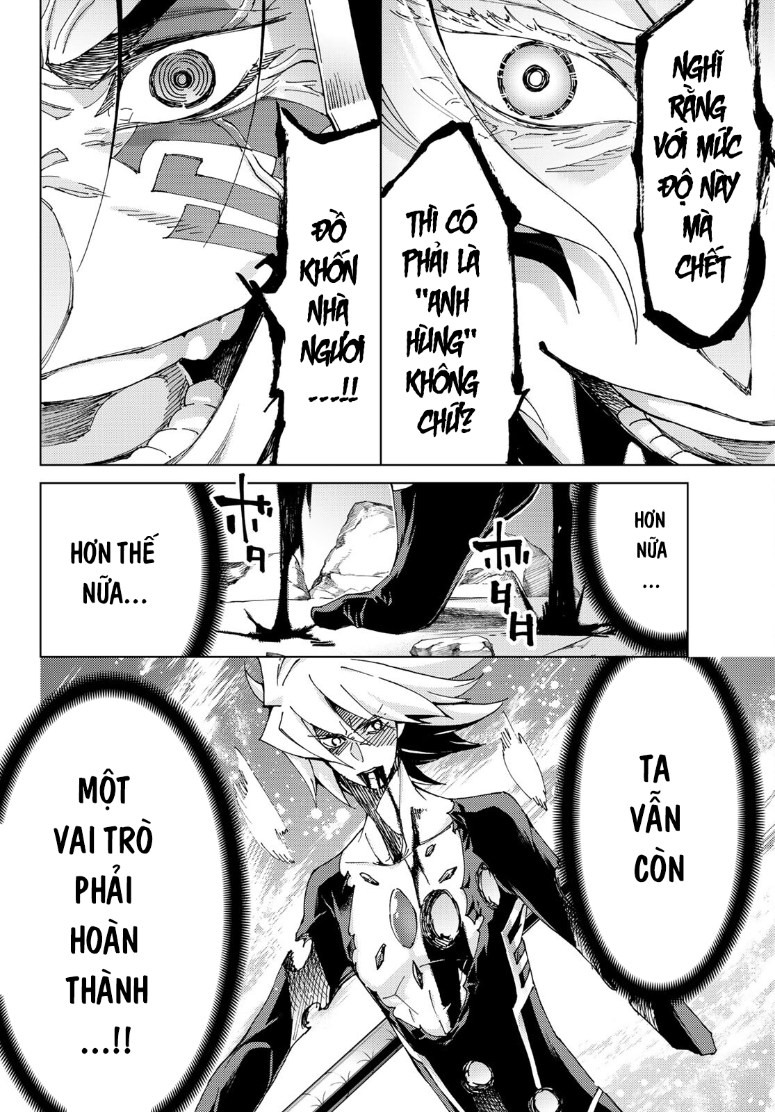 Fate/grand Order -Turas Realta- Chap 54 - Next Chap 55