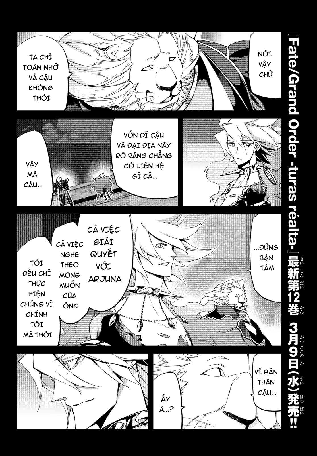 Fate/grand Order -Turas Realta- Chap 54 - Next Chap 55