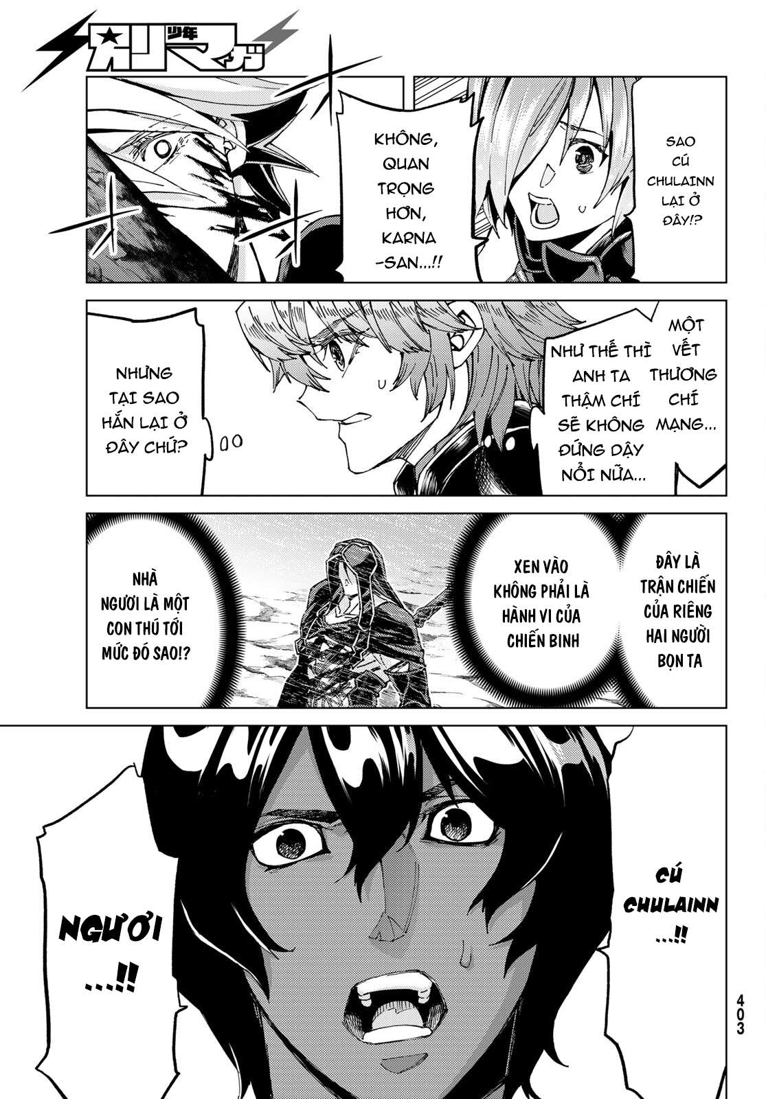 Fate/grand Order -Turas Realta- Chap 54 - Next Chap 55