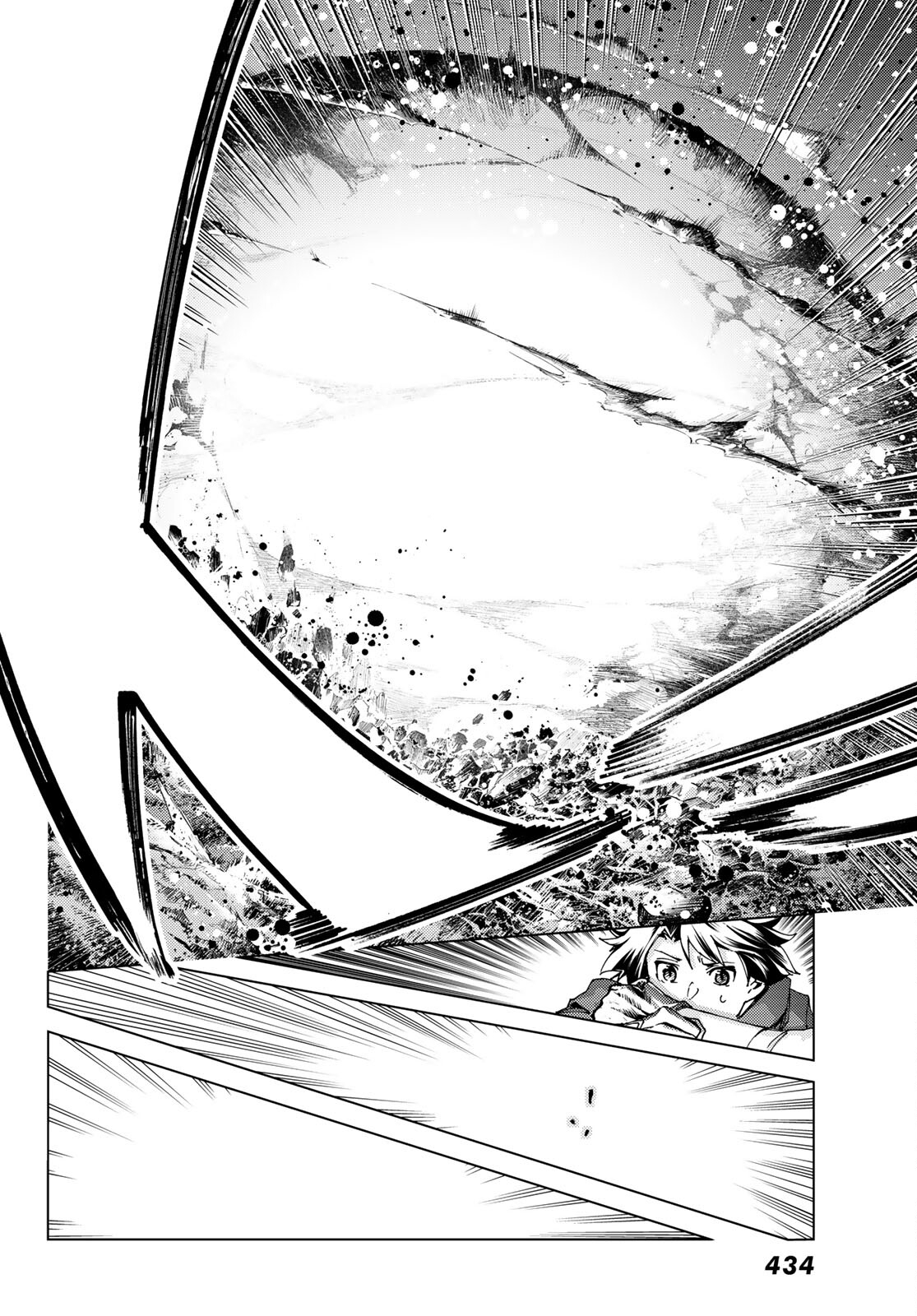 Fate/grand Order -Turas Realta- Chap 54 - Next Chap 55