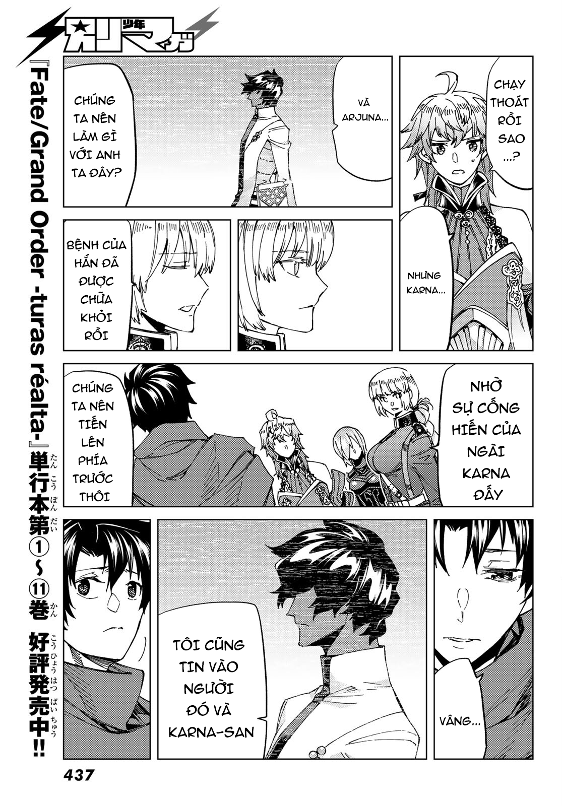 Fate/grand Order -Turas Realta- Chap 54 - Next Chap 55
