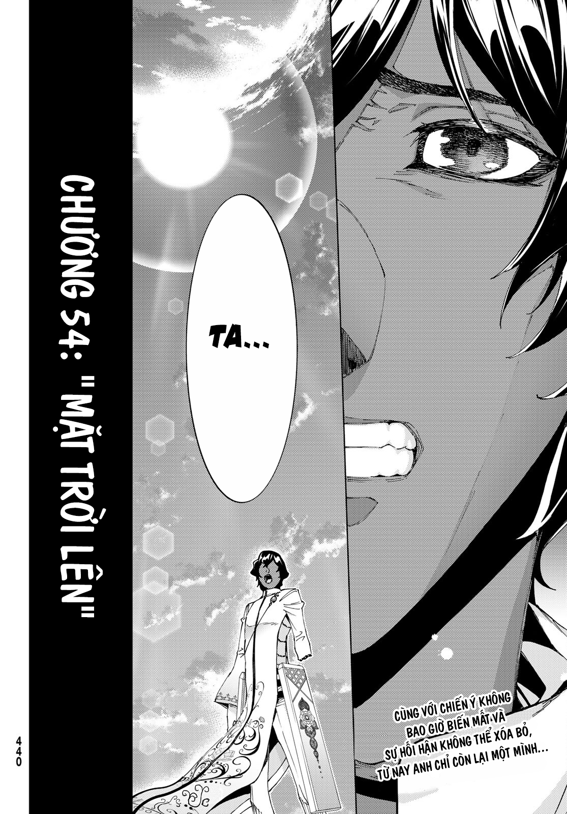 Fate/grand Order -Turas Realta- Chap 54 - Next Chap 55