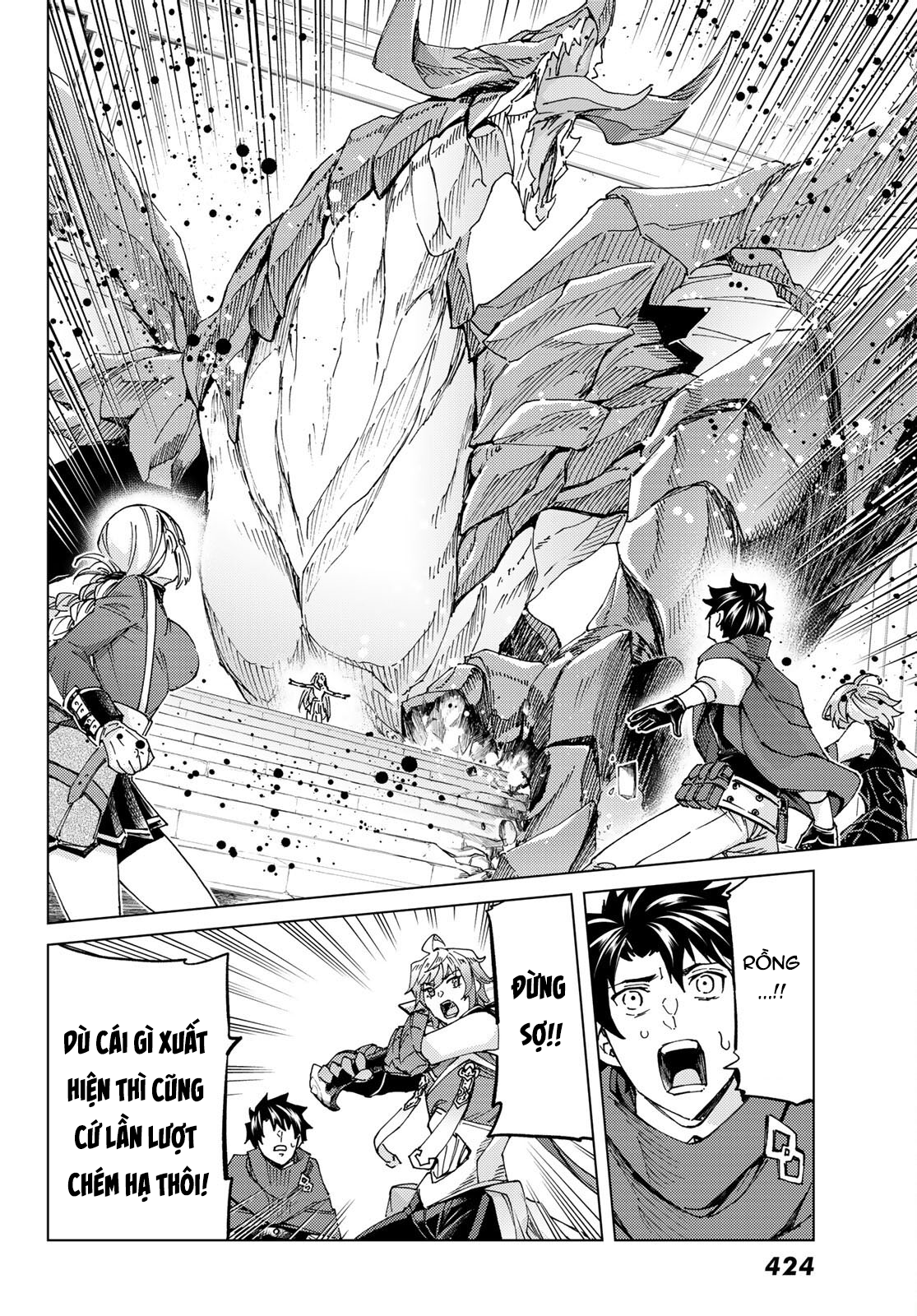 Fate/grand Order -Turas Realta- Chap 55 - Next Chap 56