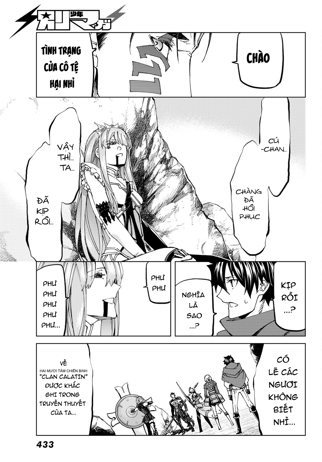 Fate/grand Order -Turas Realta- Chap 55 - Next Chap 56