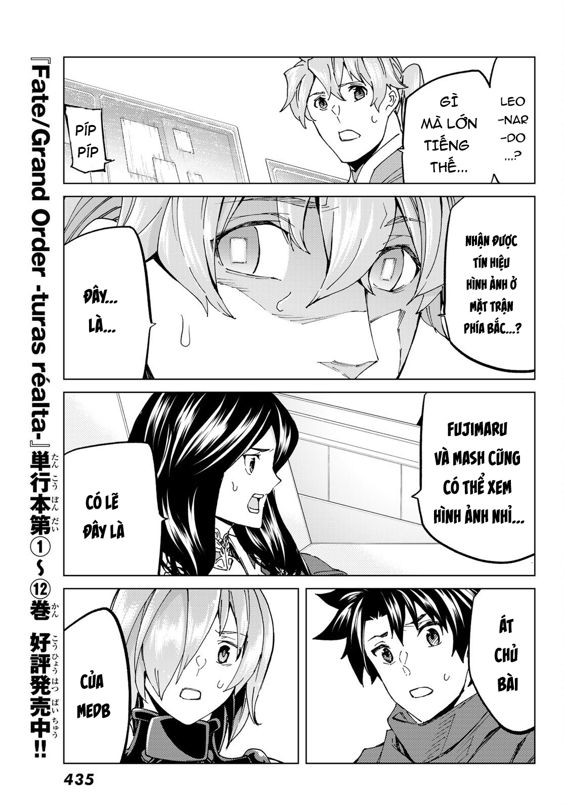 Fate/grand Order -Turas Realta- Chap 55 - Next Chap 56