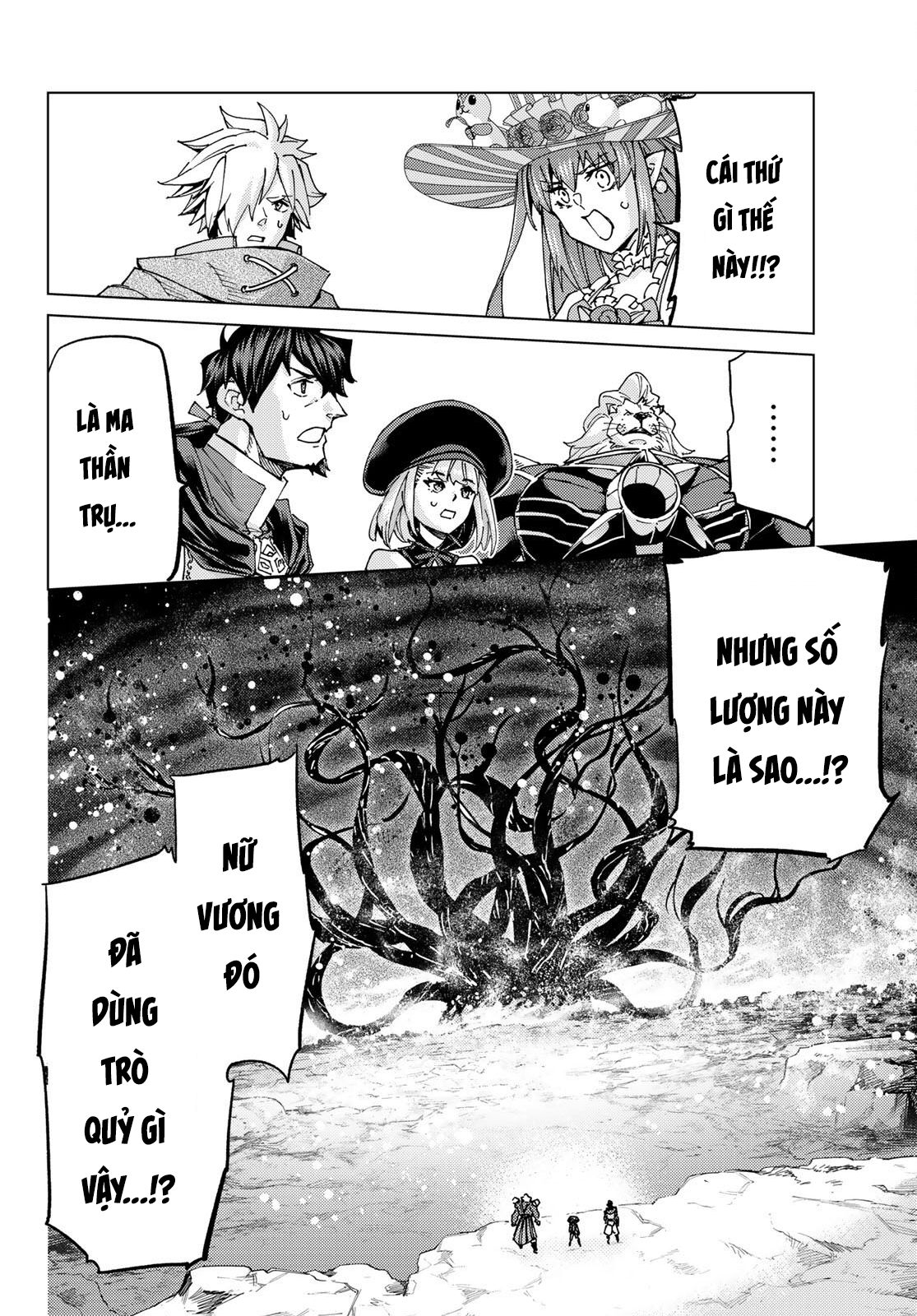 Fate/grand Order -Turas Realta- Chap 55 - Next Chap 56