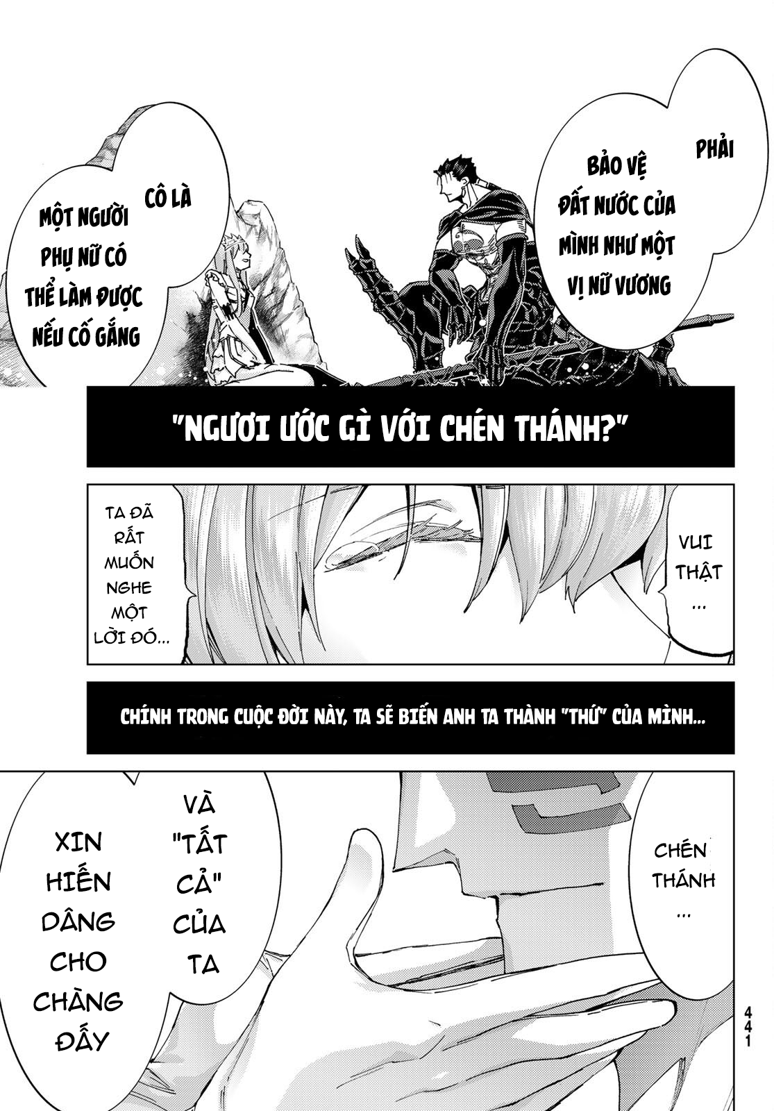 Fate/grand Order -Turas Realta- Chap 55 - Next Chap 56