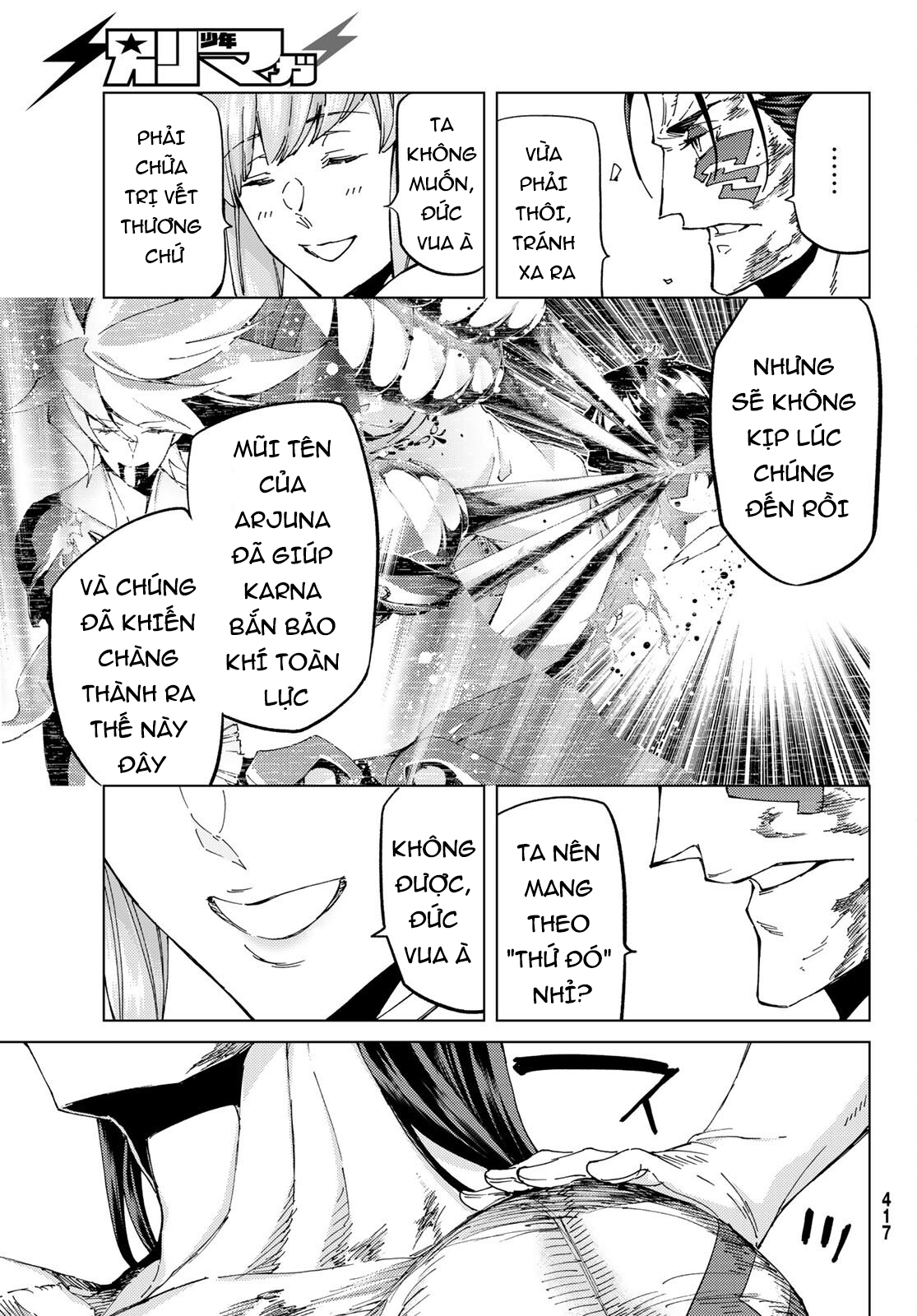 Fate/grand Order -Turas Realta- Chap 55 - Next Chap 56