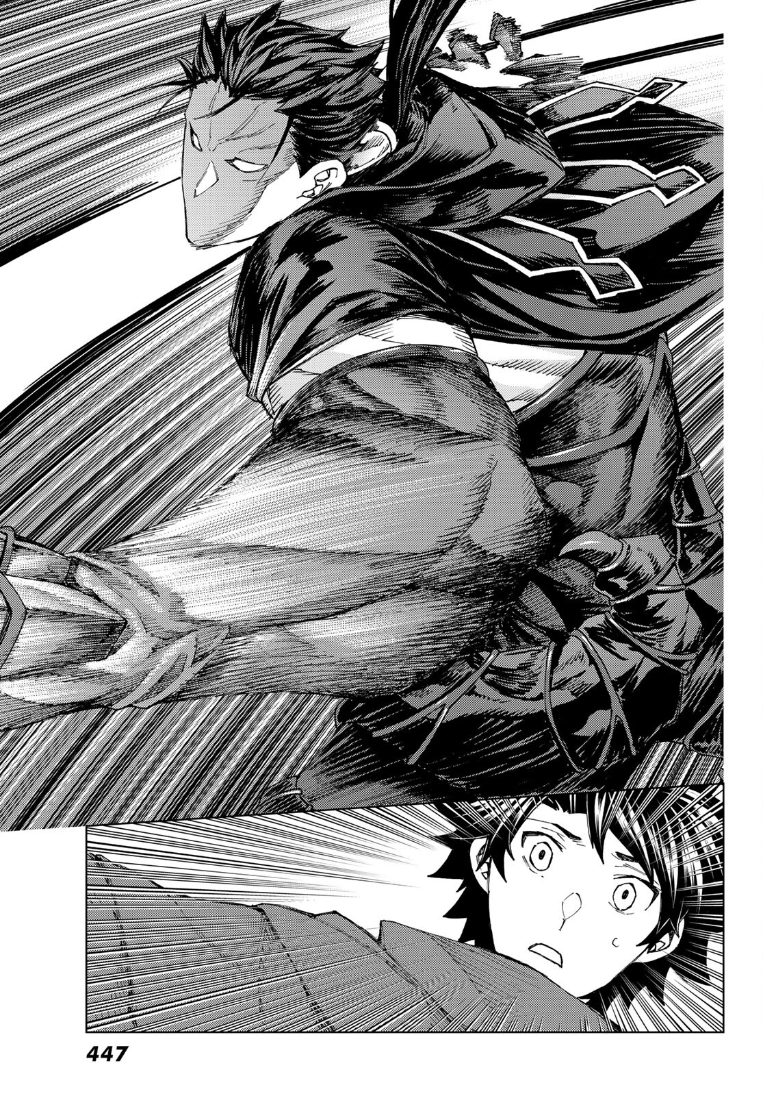 Fate/grand Order -Turas Realta- Chap 55 - Next Chap 56