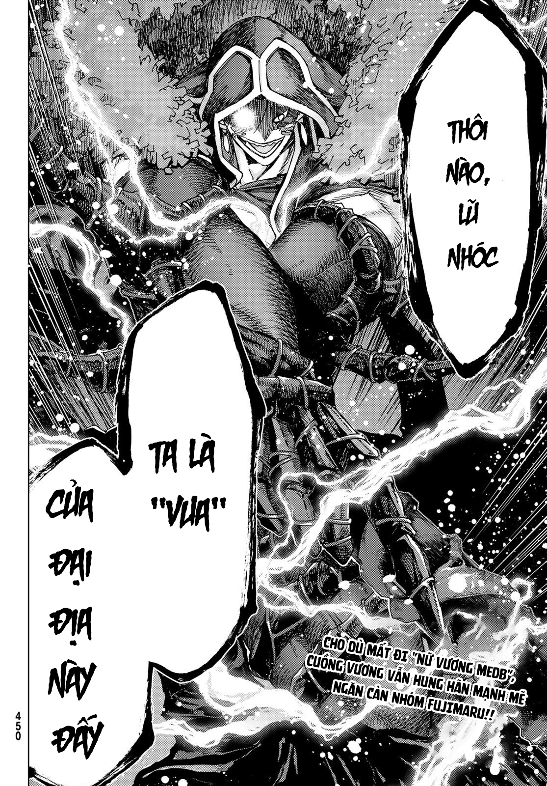 Fate/grand Order -Turas Realta- Chap 55 - Next Chap 56