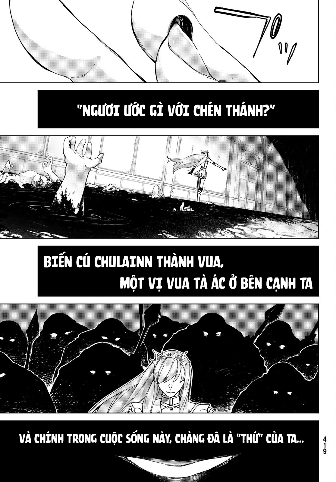 Fate/grand Order -Turas Realta- Chap 55 - Next Chap 56