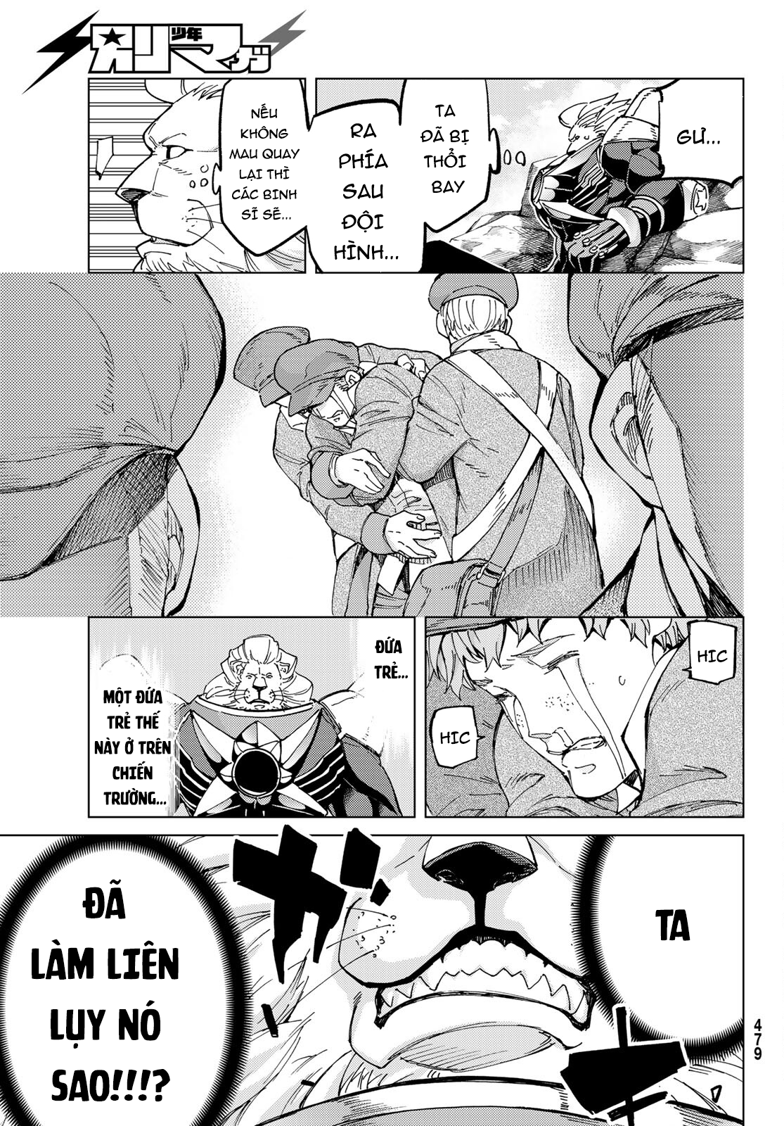 Fate/grand Order -Turas Realta- Chap 56 - Next Chap 57