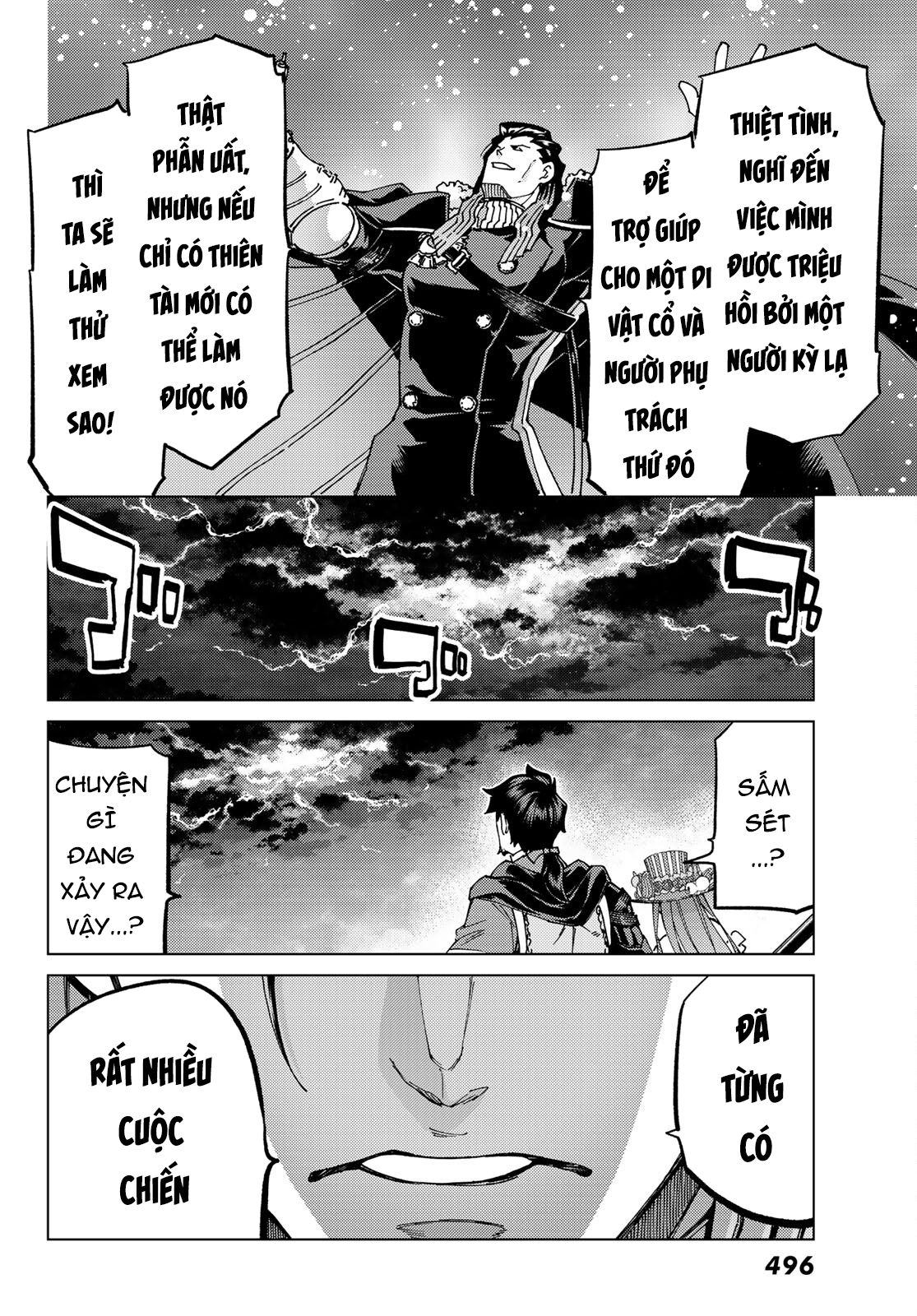 Fate/grand Order -Turas Realta- Chap 56 - Next Chap 57