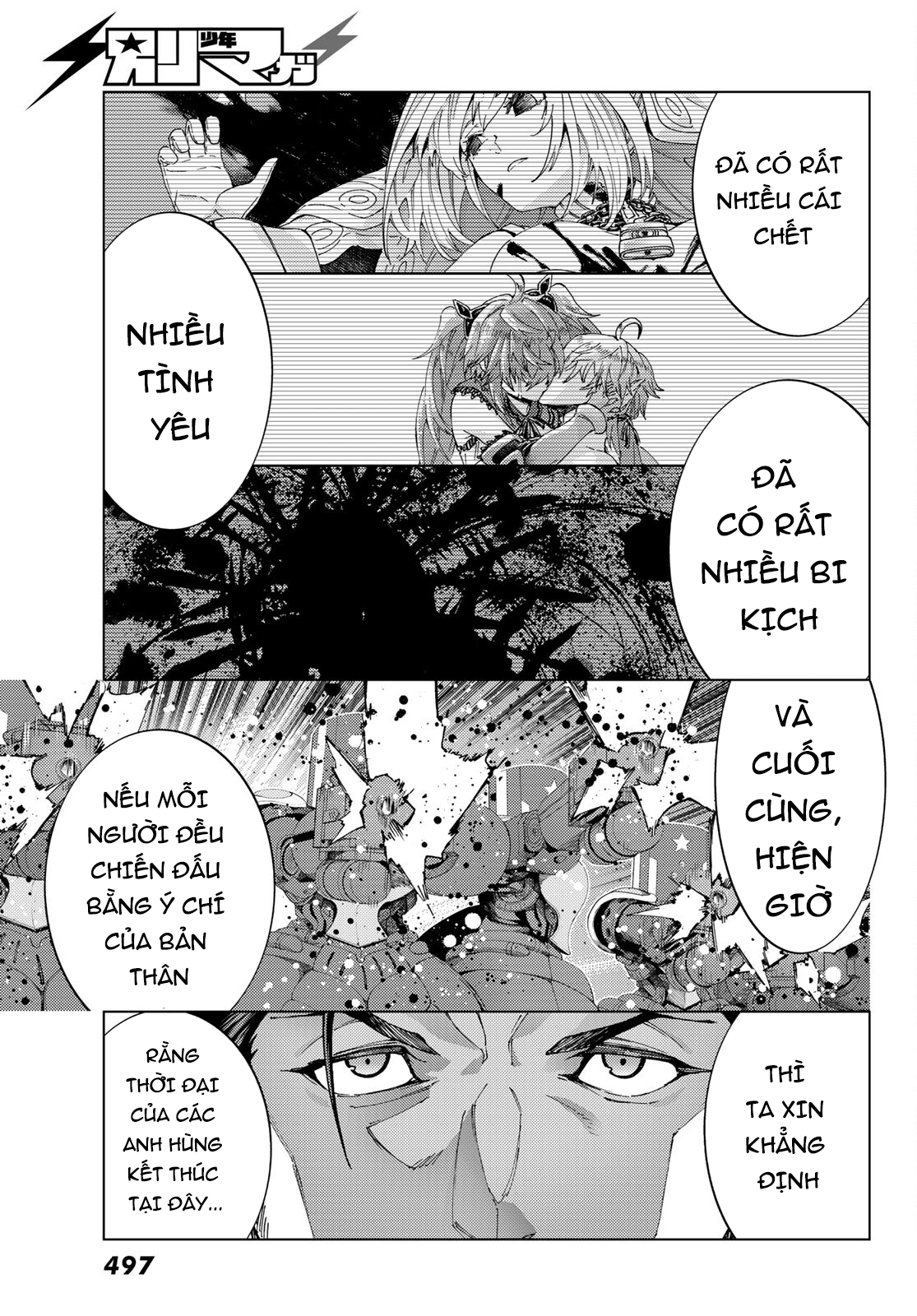 Fate/grand Order -Turas Realta- Chap 56 - Next Chap 57