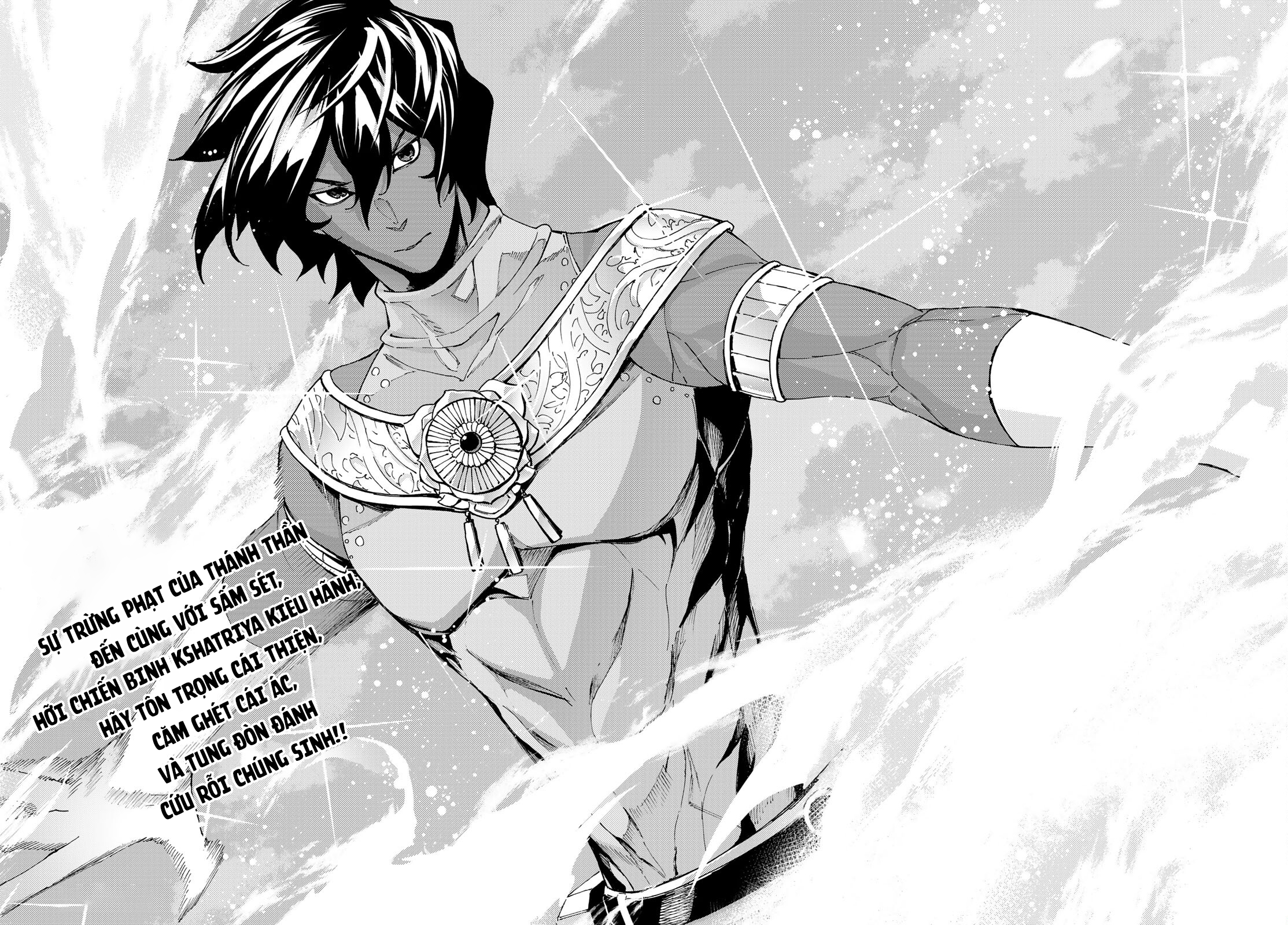 Fate/grand Order -Turas Realta- Chap 56 - Next Chap 57