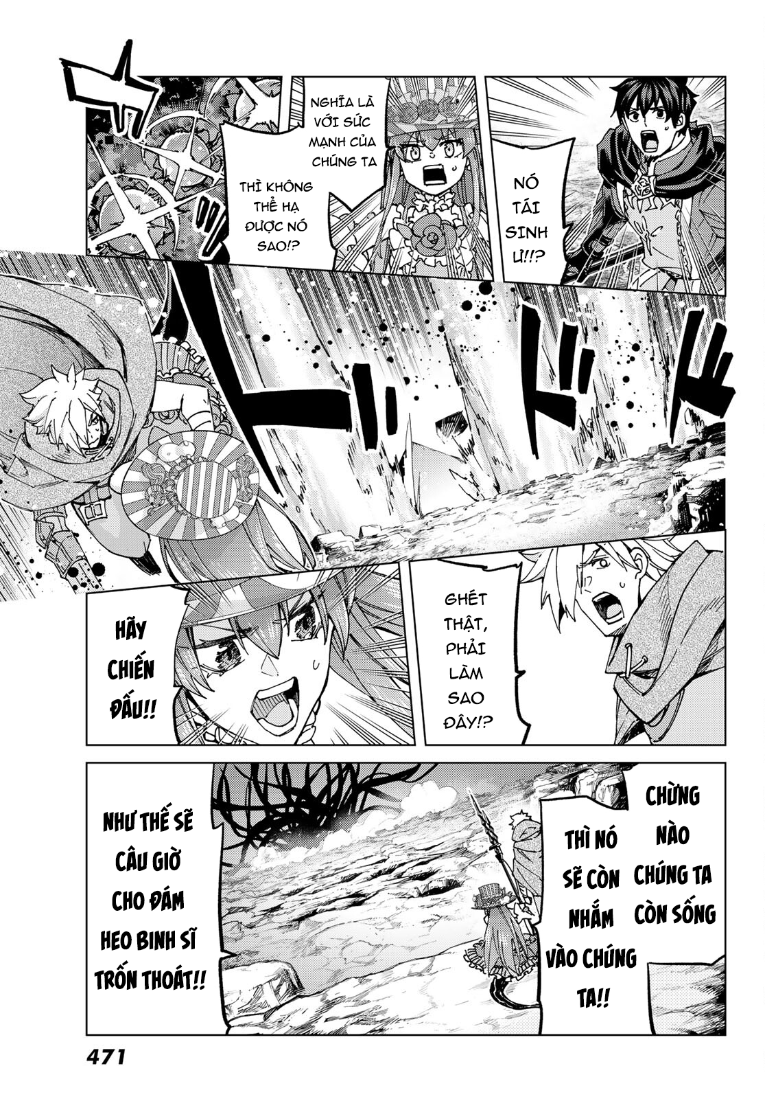 Fate/grand Order -Turas Realta- Chap 56 - Next Chap 57