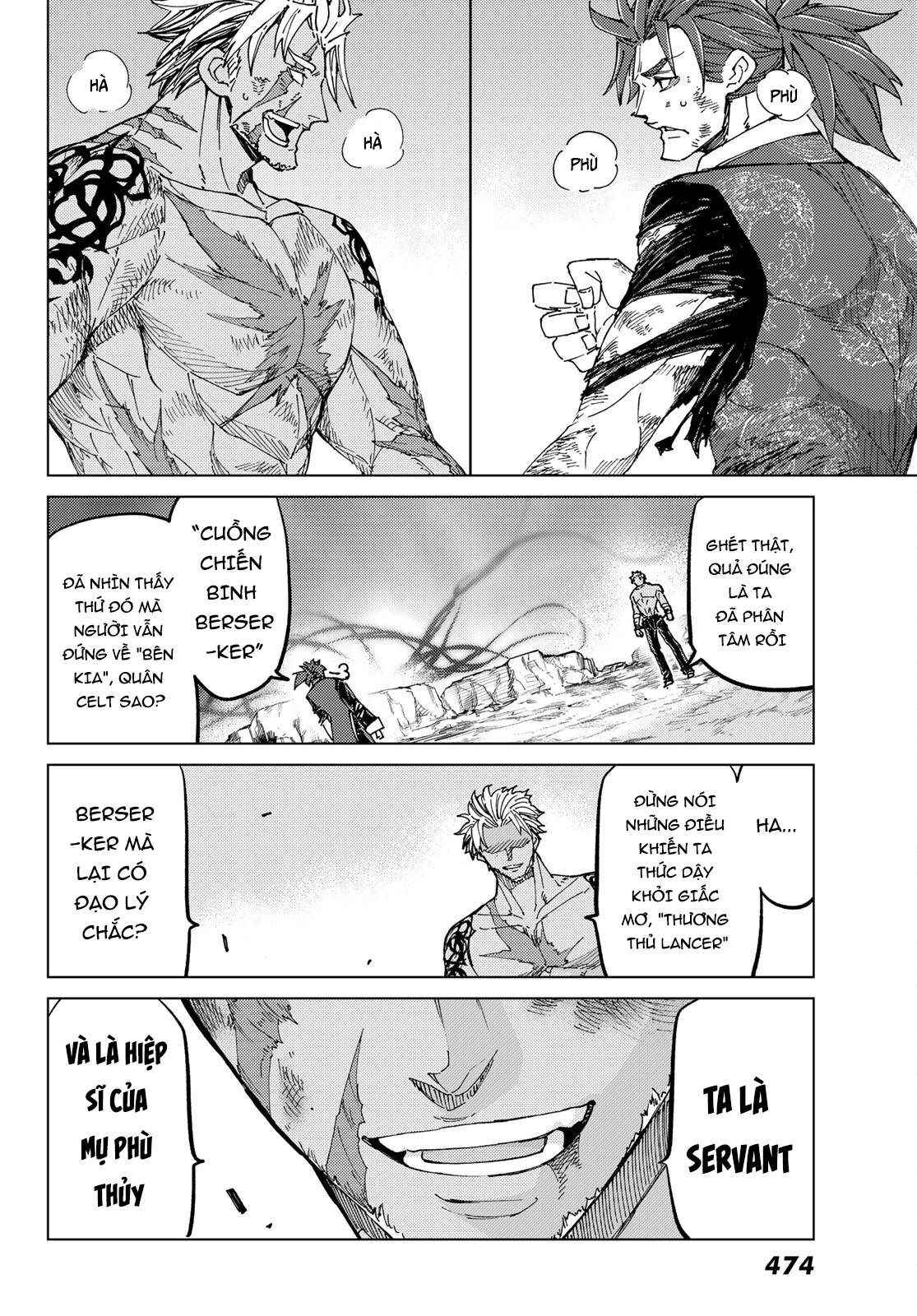 Fate/grand Order -Turas Realta- Chap 56 - Next Chap 57
