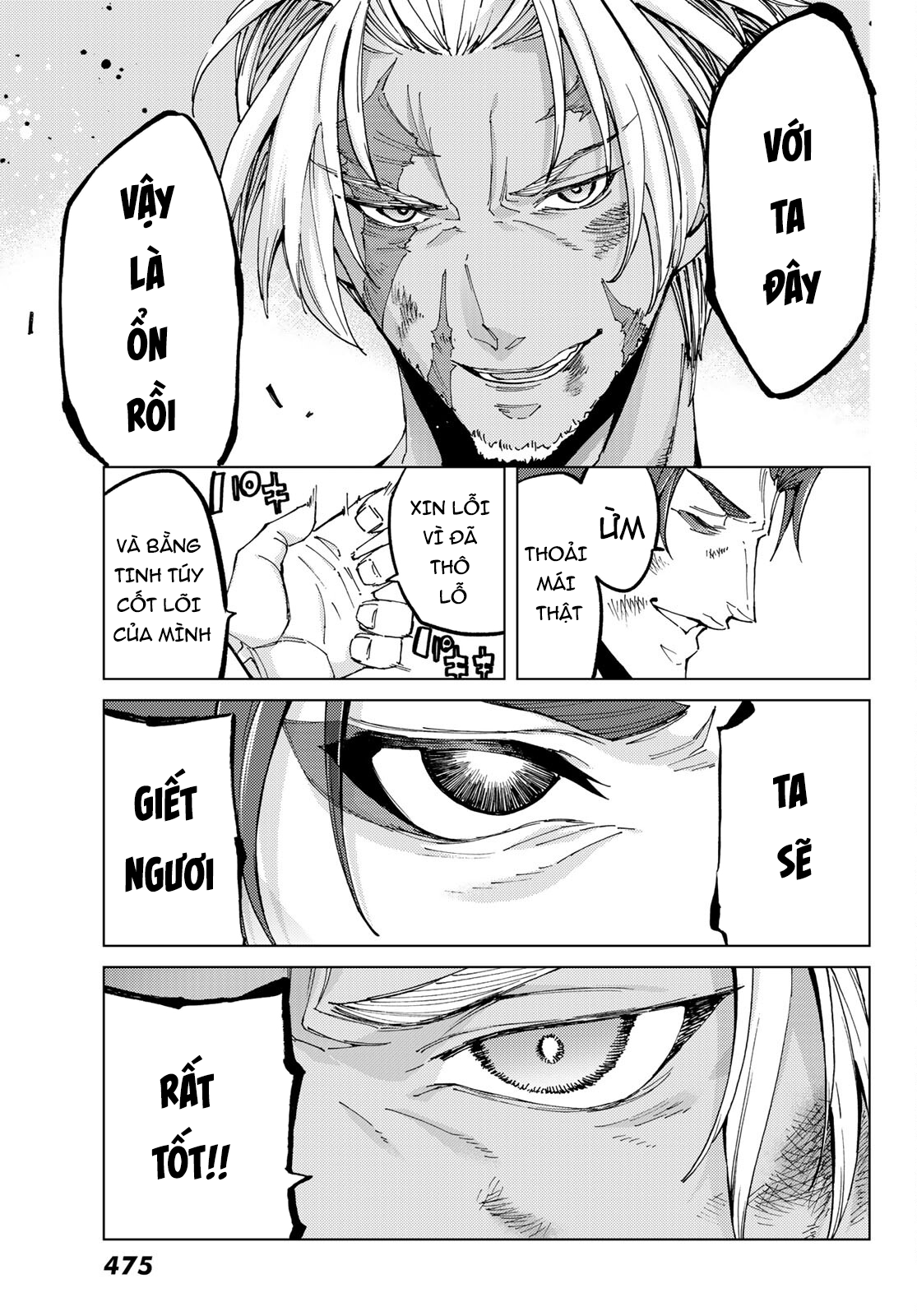 Fate/grand Order -Turas Realta- Chap 56 - Next Chap 57