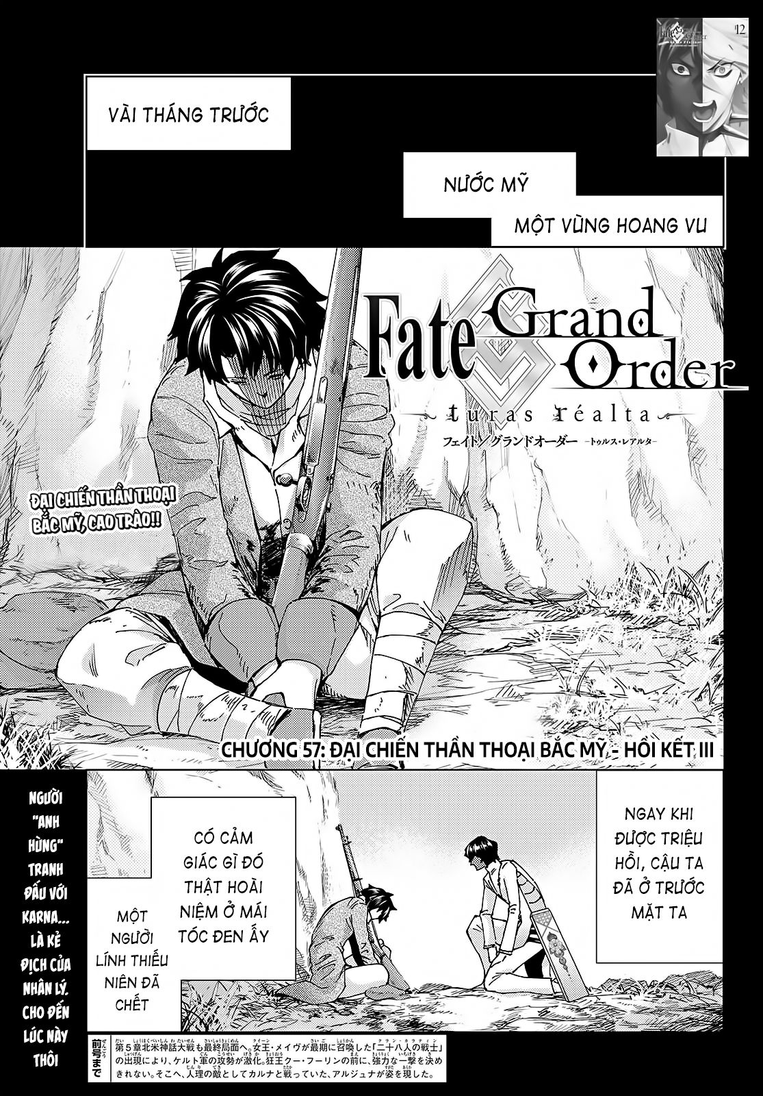 Fate/grand Order -Turas Realta- Chap 57 - Next Chap 58