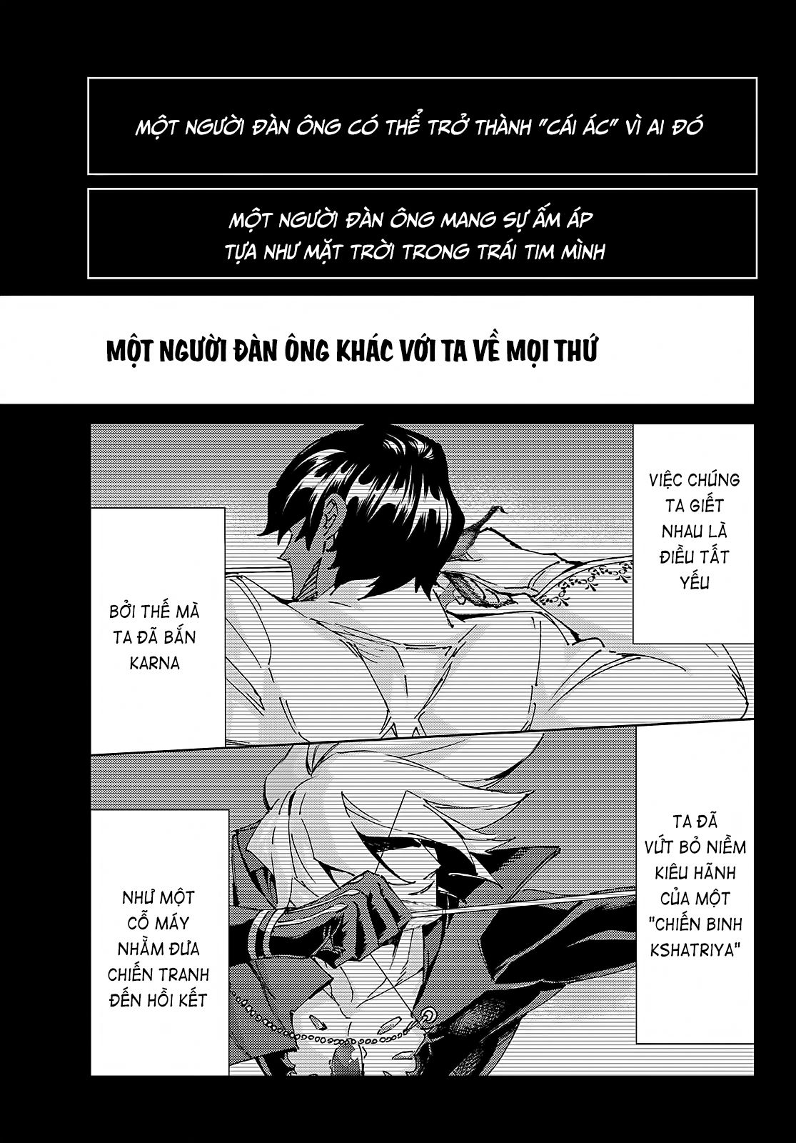 Fate/grand Order -Turas Realta- Chap 57 - Next Chap 58