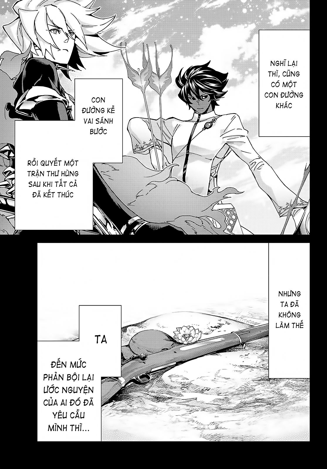 Fate/grand Order -Turas Realta- Chap 57 - Next Chap 58