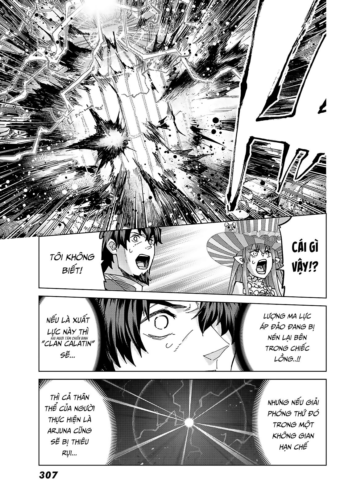 Fate/grand Order -Turas Realta- Chap 57 - Next Chap 58