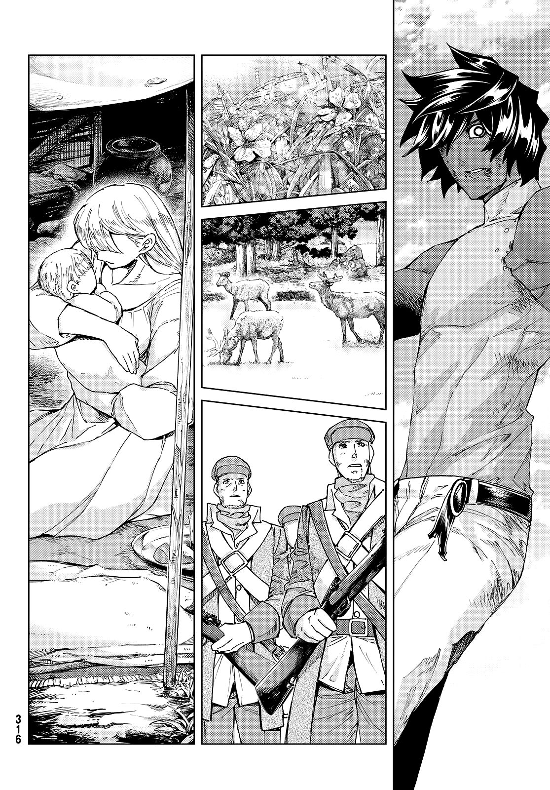 Fate/grand Order -Turas Realta- Chap 57 - Next Chap 58