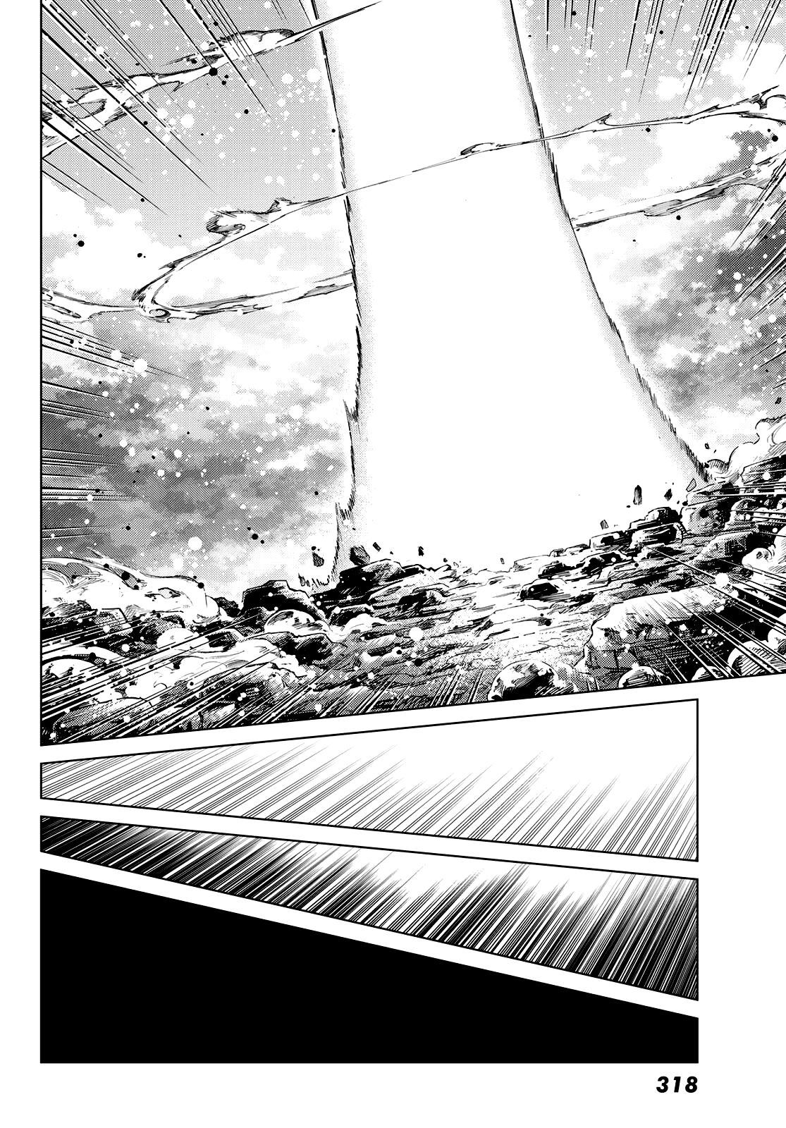 Fate/grand Order -Turas Realta- Chap 57 - Next Chap 58
