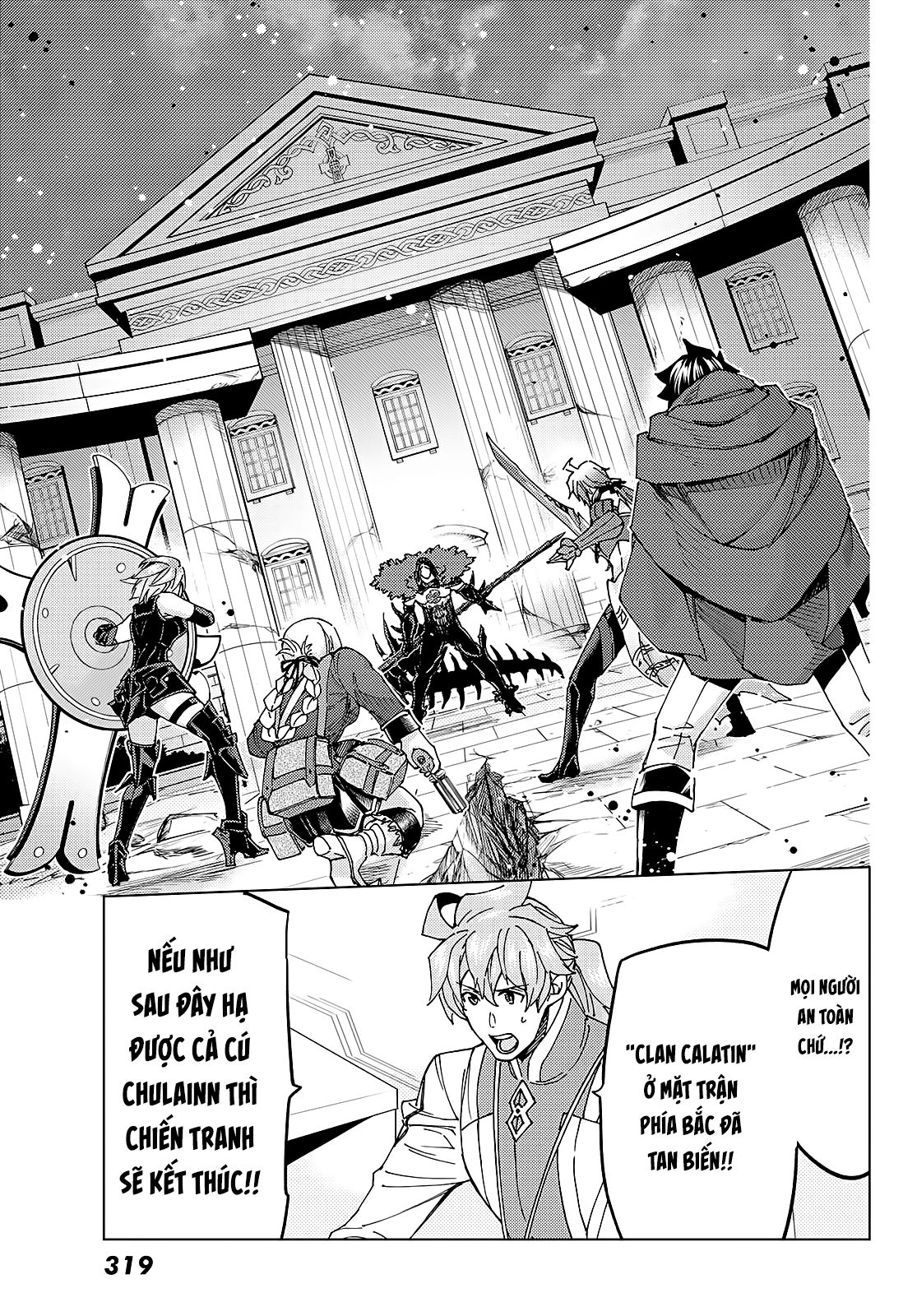 Fate/grand Order -Turas Realta- Chap 57 - Next Chap 58