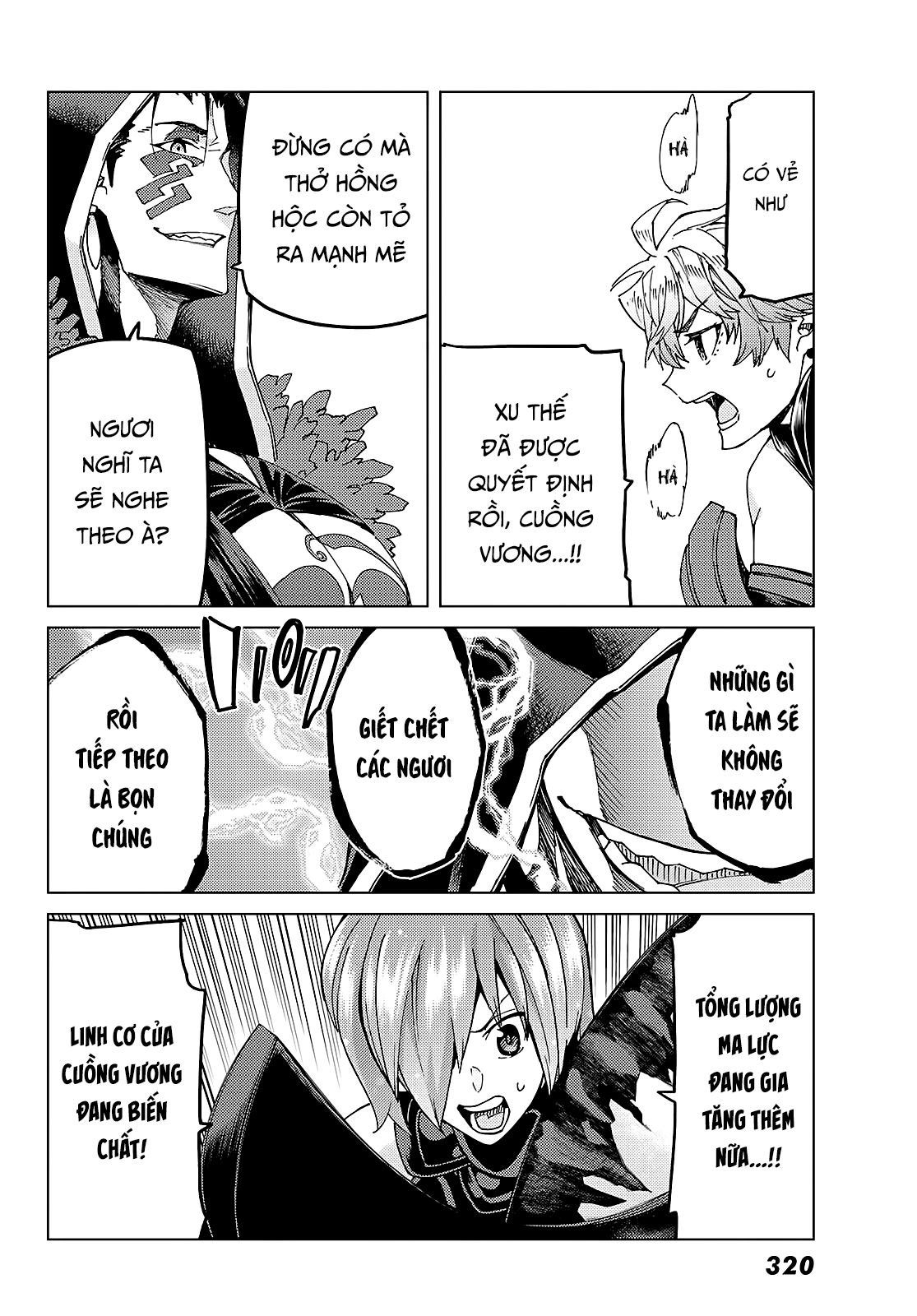 Fate/grand Order -Turas Realta- Chap 57 - Next Chap 58