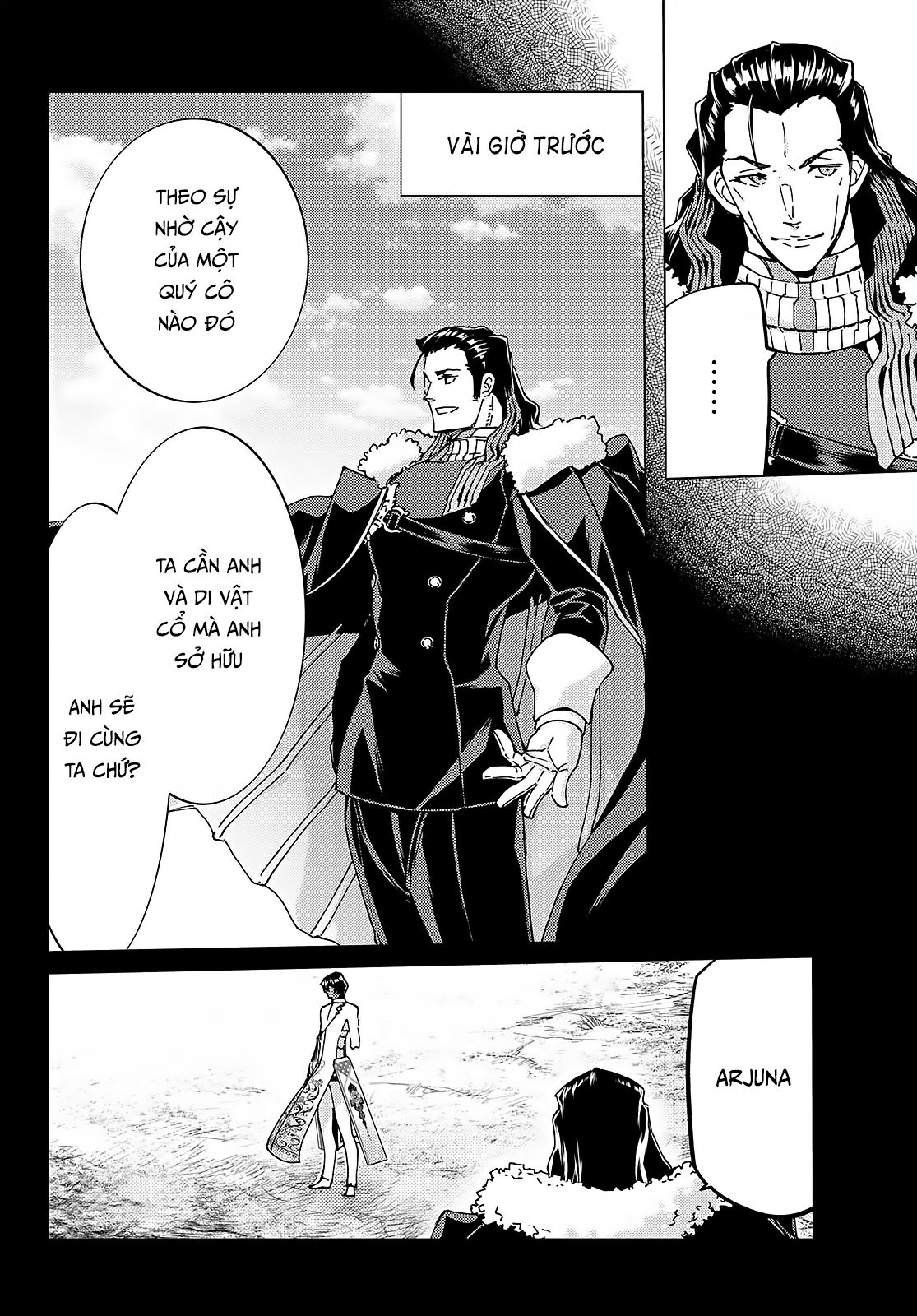 Fate/grand Order -Turas Realta- Chap 57 - Next Chap 58