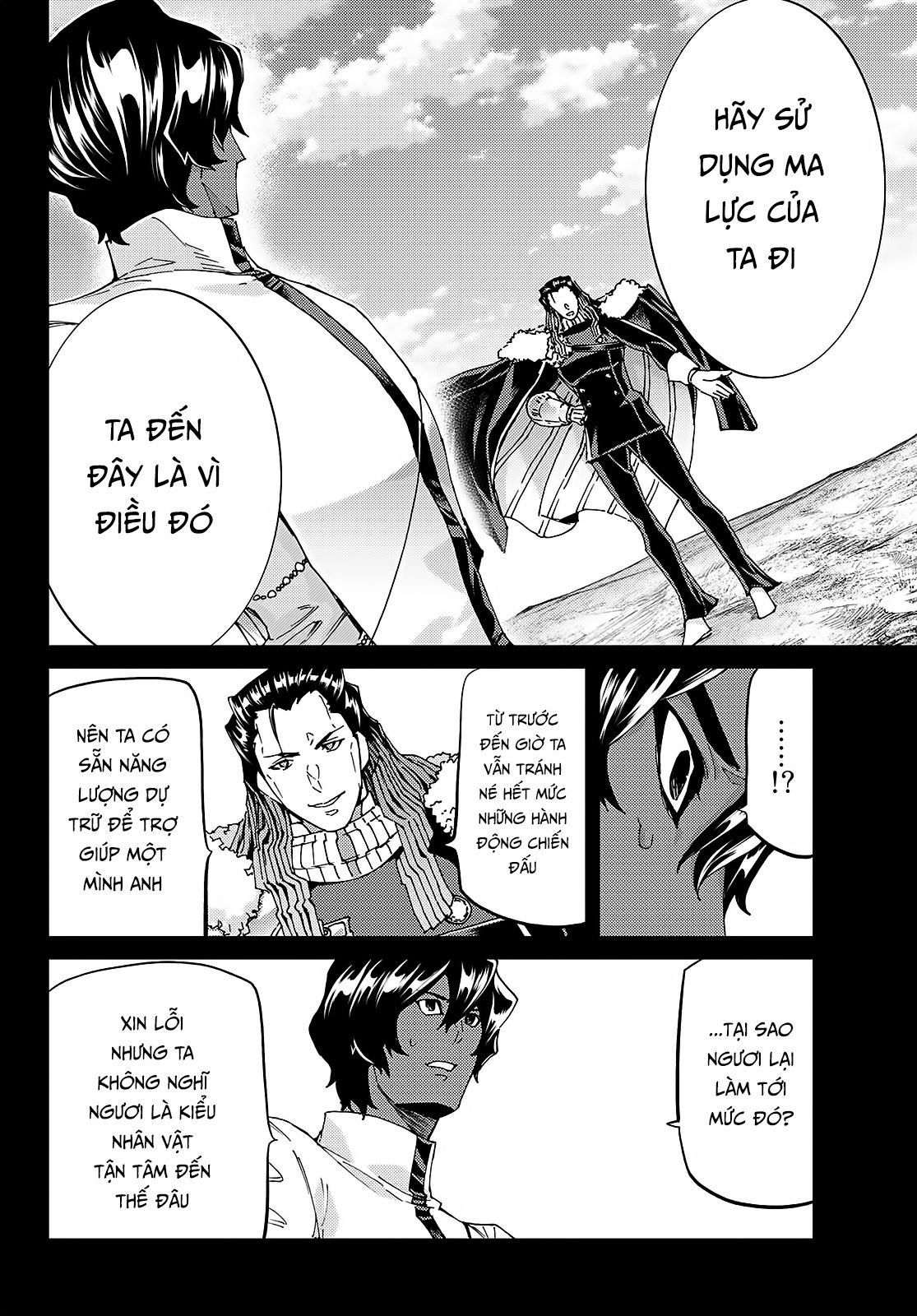 Fate/grand Order -Turas Realta- Chap 57 - Next Chap 58