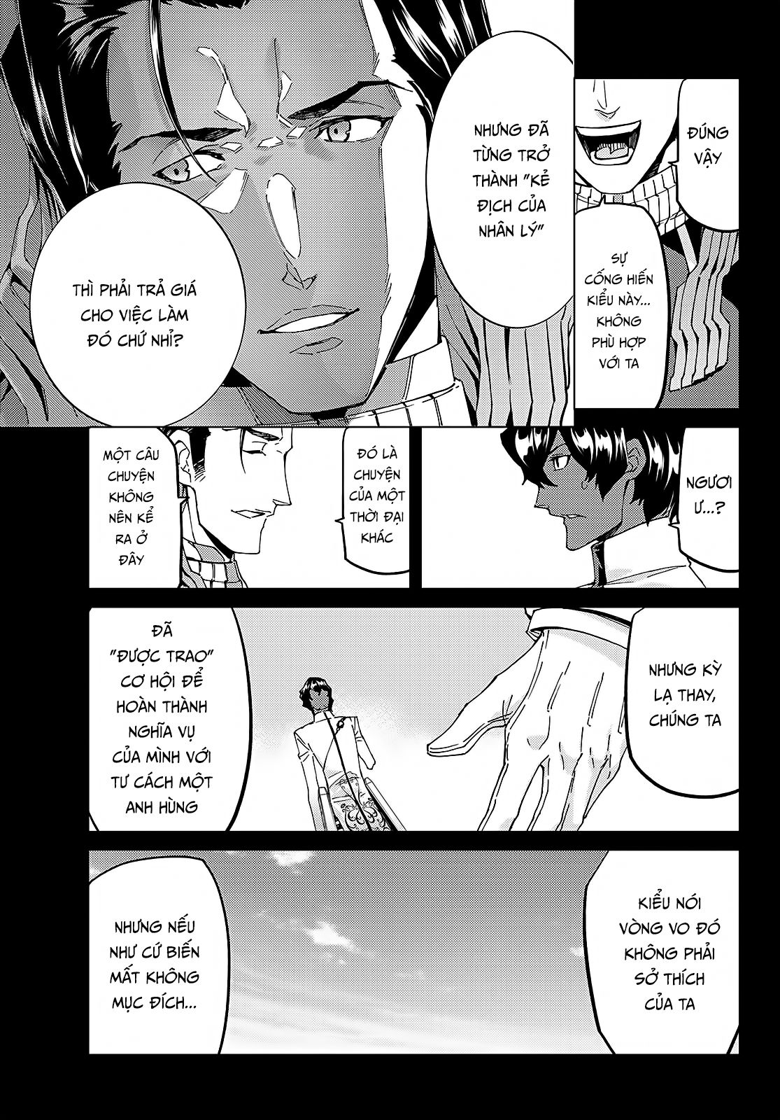 Fate/grand Order -Turas Realta- Chap 57 - Next Chap 58