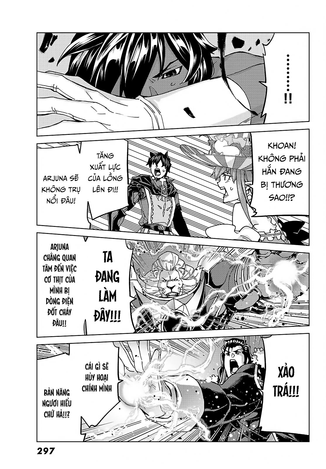 Fate/grand Order -Turas Realta- Chap 57 - Next Chap 58