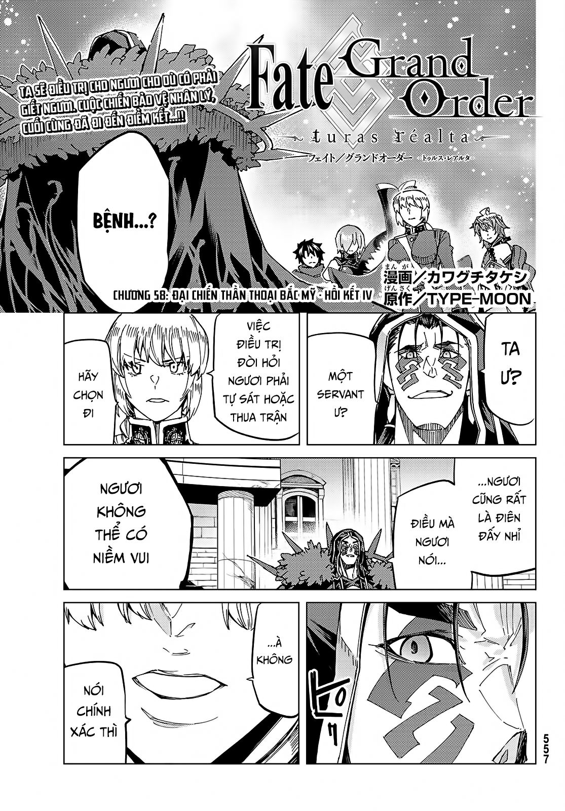 Fate/grand Order -Turas Realta- Chap 58 - Next Chap 59