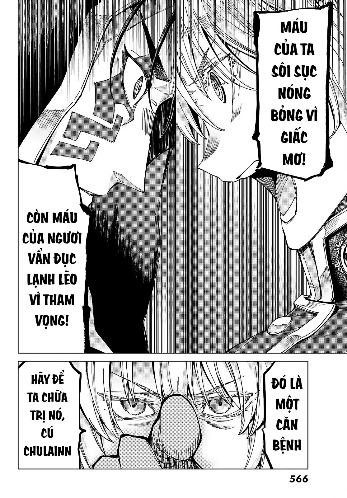 Fate/grand Order -Turas Realta- Chap 58 - Next Chap 59