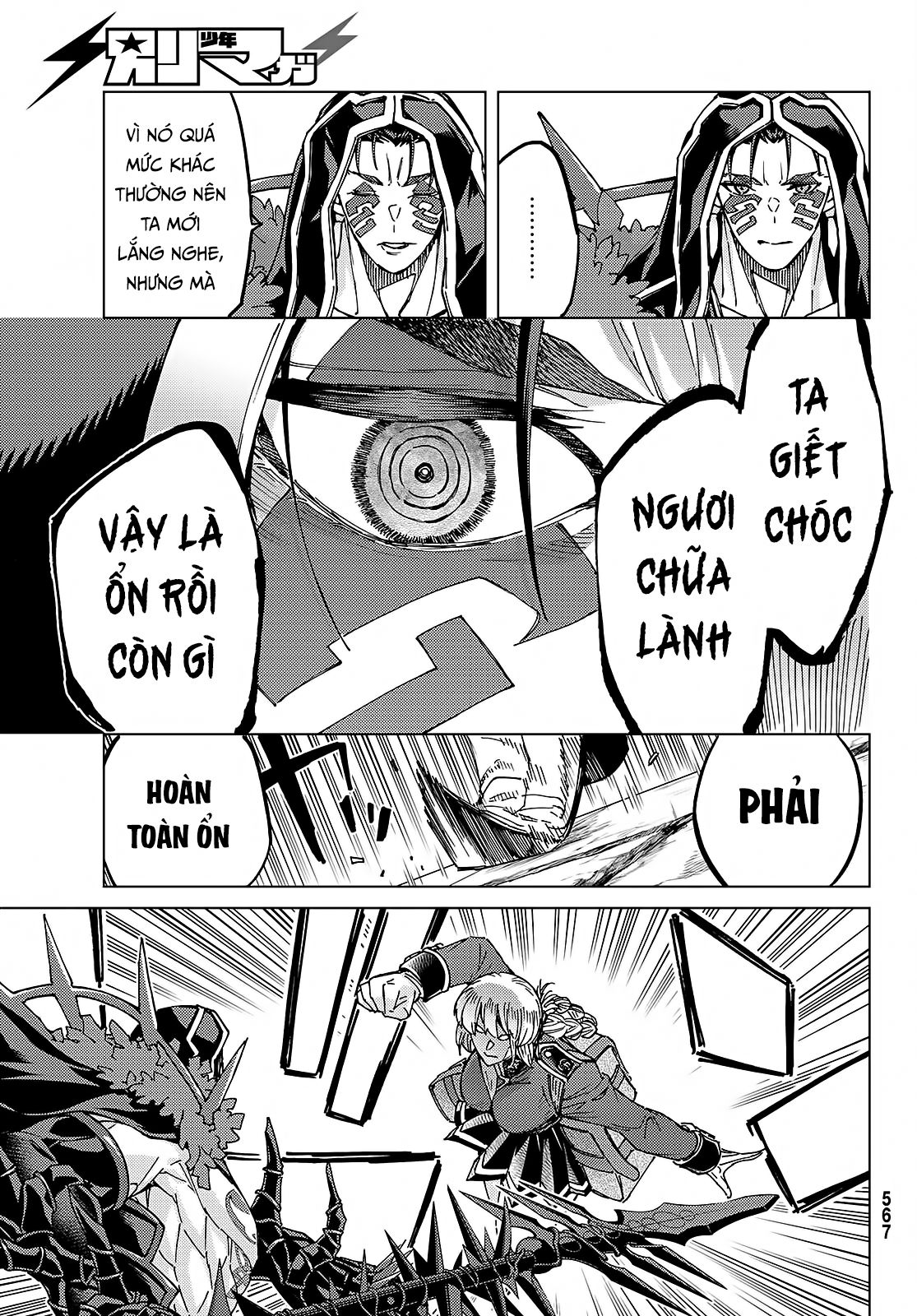 Fate/grand Order -Turas Realta- Chap 58 - Next Chap 59