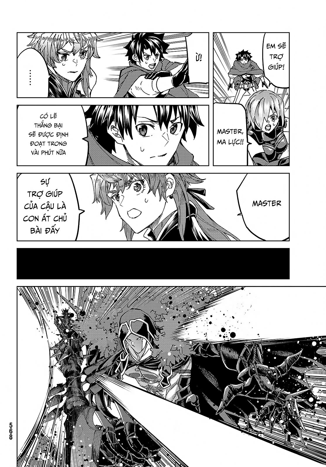 Fate/grand Order -Turas Realta- Chap 58 - Next Chap 59