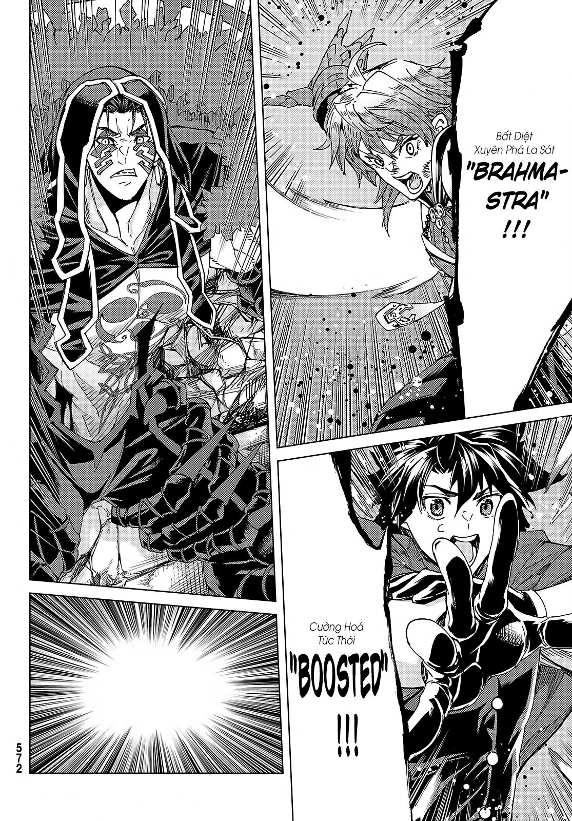 Fate/grand Order -Turas Realta- Chap 58 - Next Chap 59