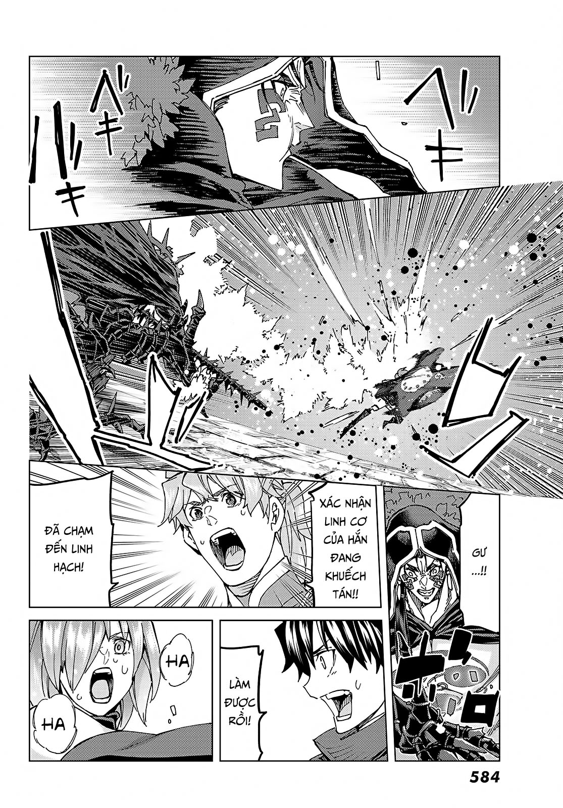Fate/grand Order -Turas Realta- Chap 58 - Next Chap 59