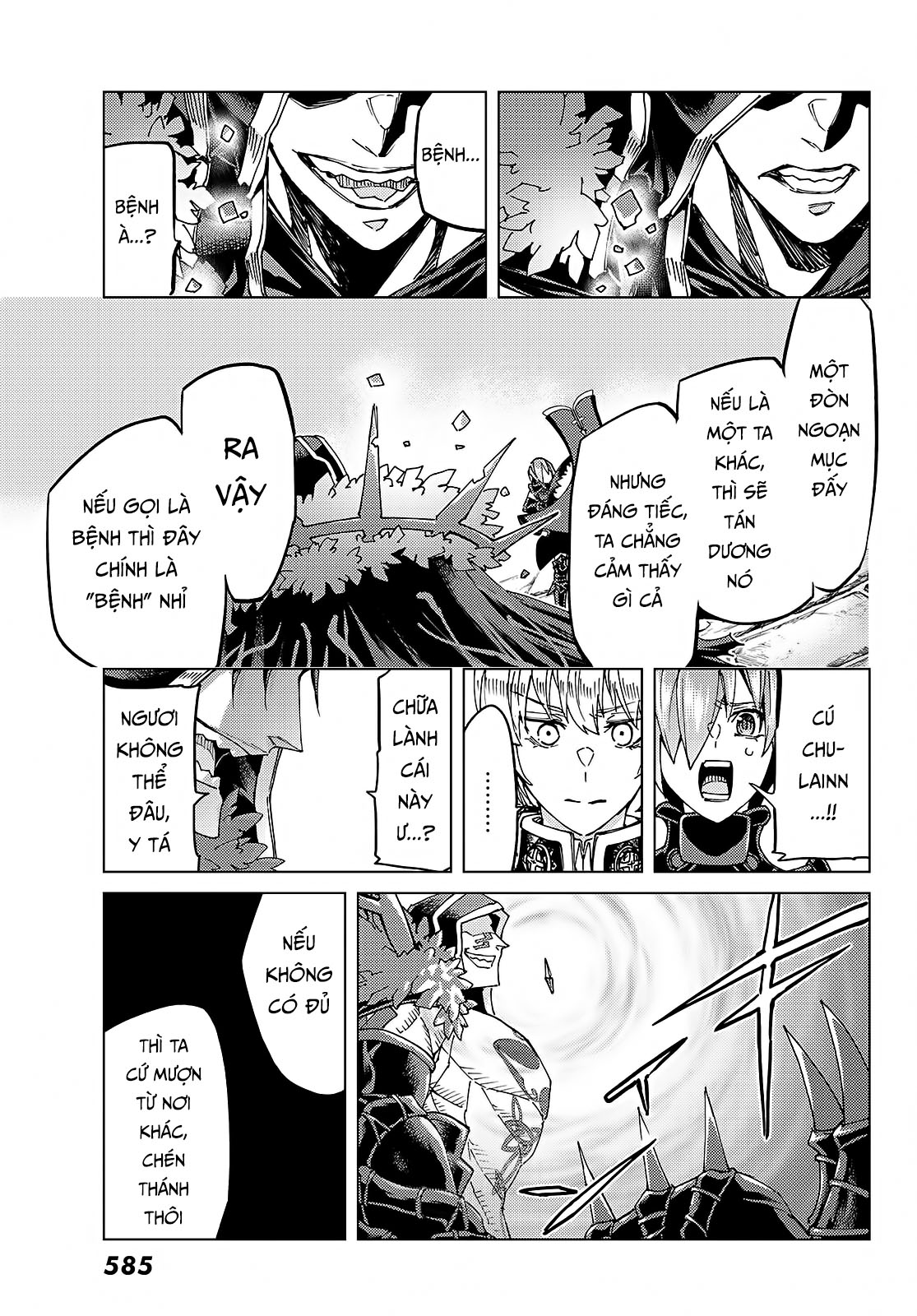 Fate/grand Order -Turas Realta- Chap 58 - Next Chap 59