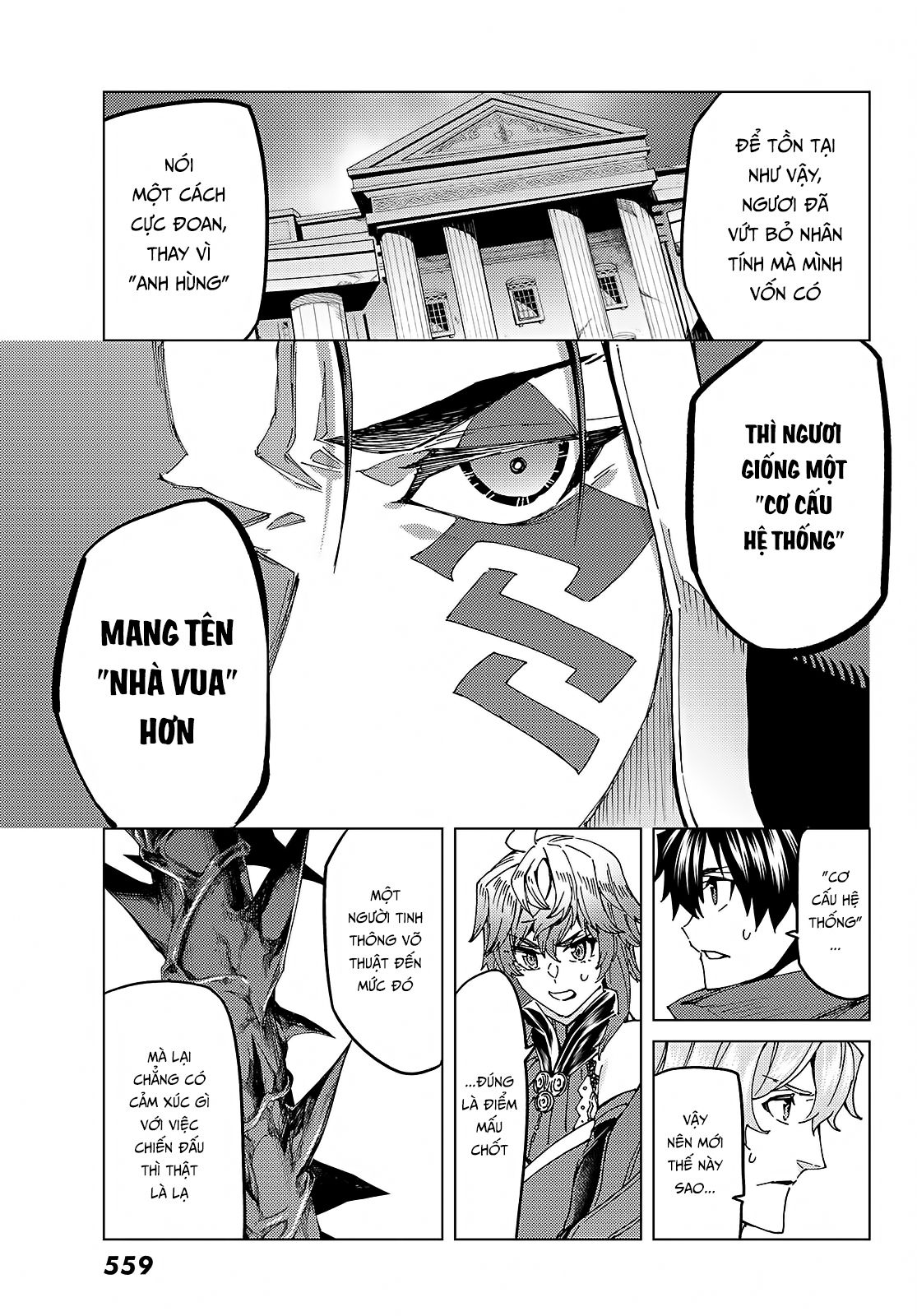Fate/grand Order -Turas Realta- Chap 58 - Next Chap 59